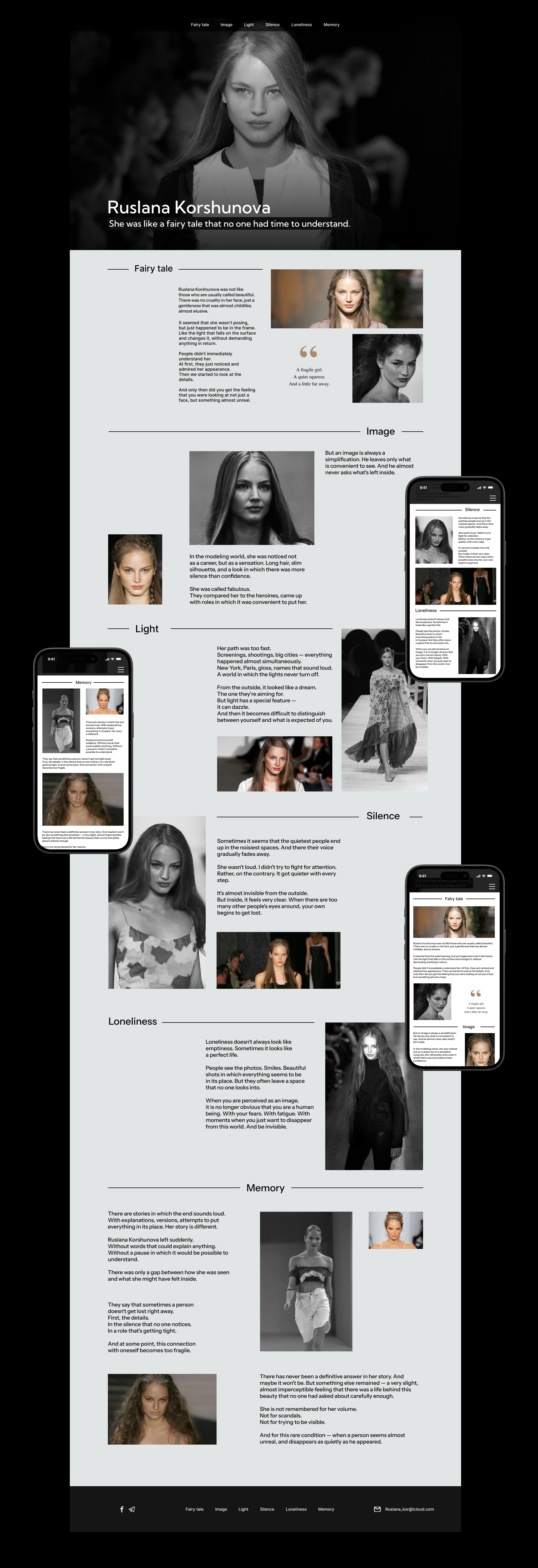 Лонгрид о Руслане Коршуновой — Изображение №5 — Интерфейсы на Dprofile