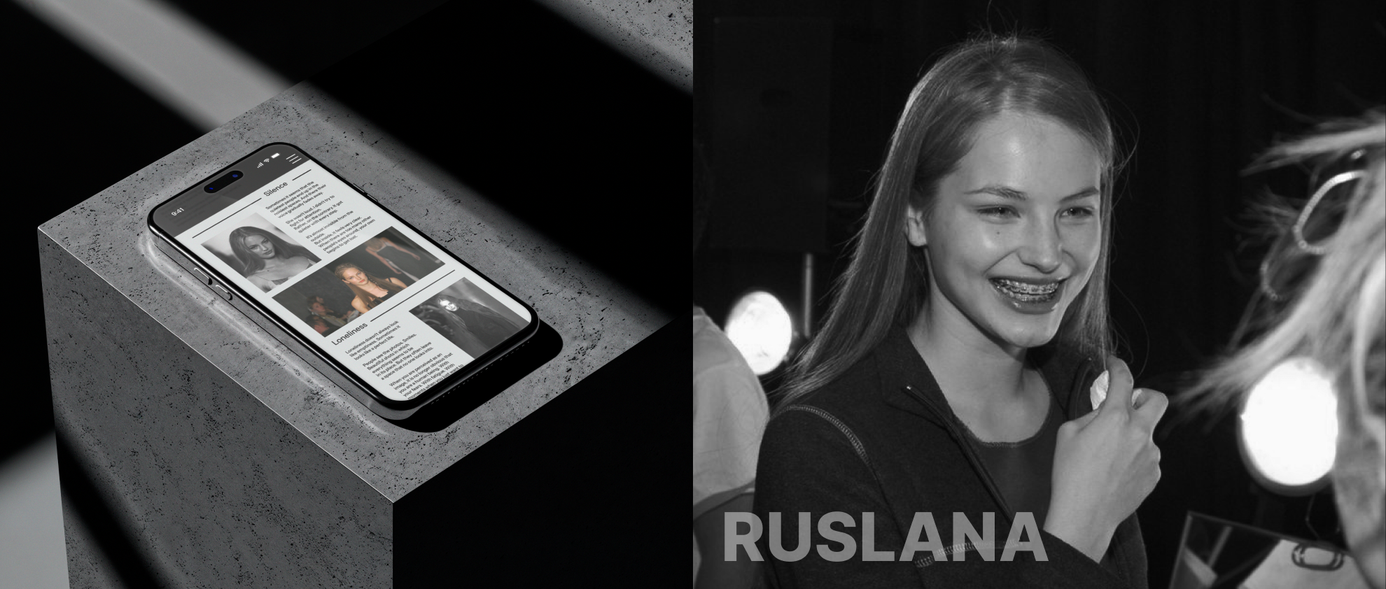 Лонгрид о Руслане Коршуновой — Изображение №3 — Интерфейсы на Dprofile