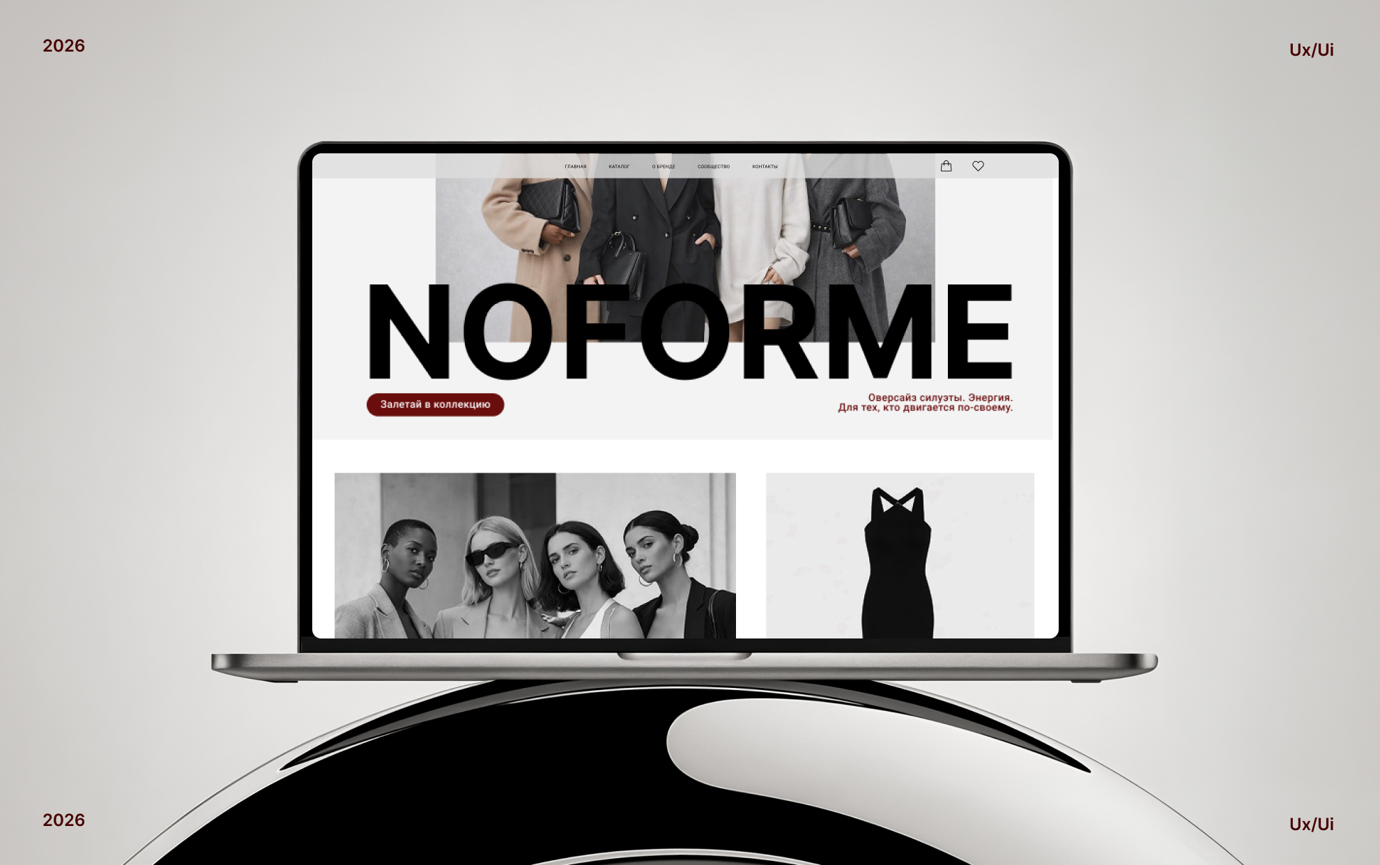 Интернет-магазин NoForme — Изображение №1 — Интерфейсы на Dprofile