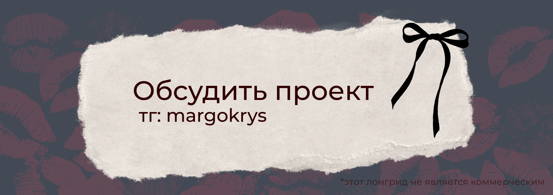 Лонгрид о Лане Дель Рей/Lana Del Rey — Изображение №10 — Интерфейсы на Dprofile