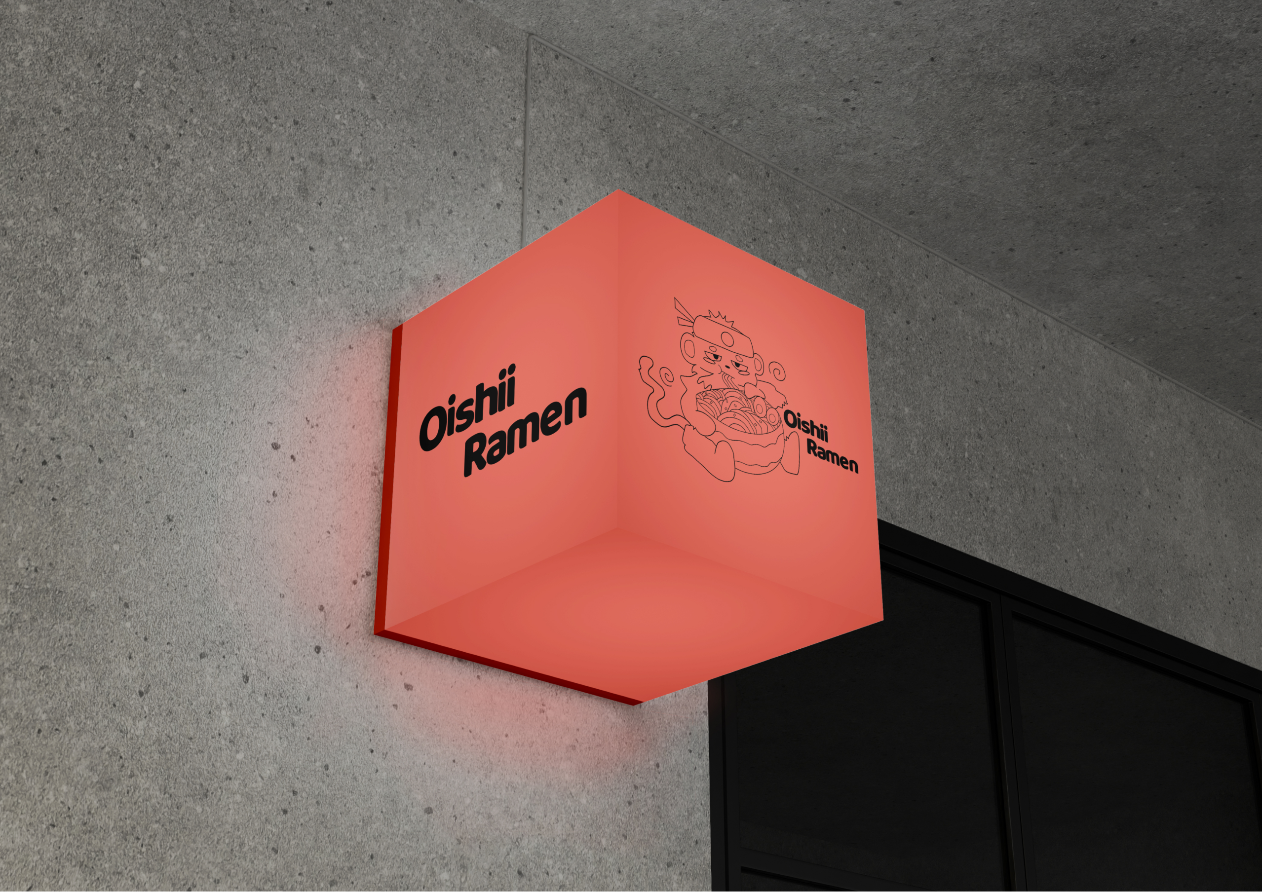 Oishii Ramen — Изображение №12 — Брендинг на Dprofile