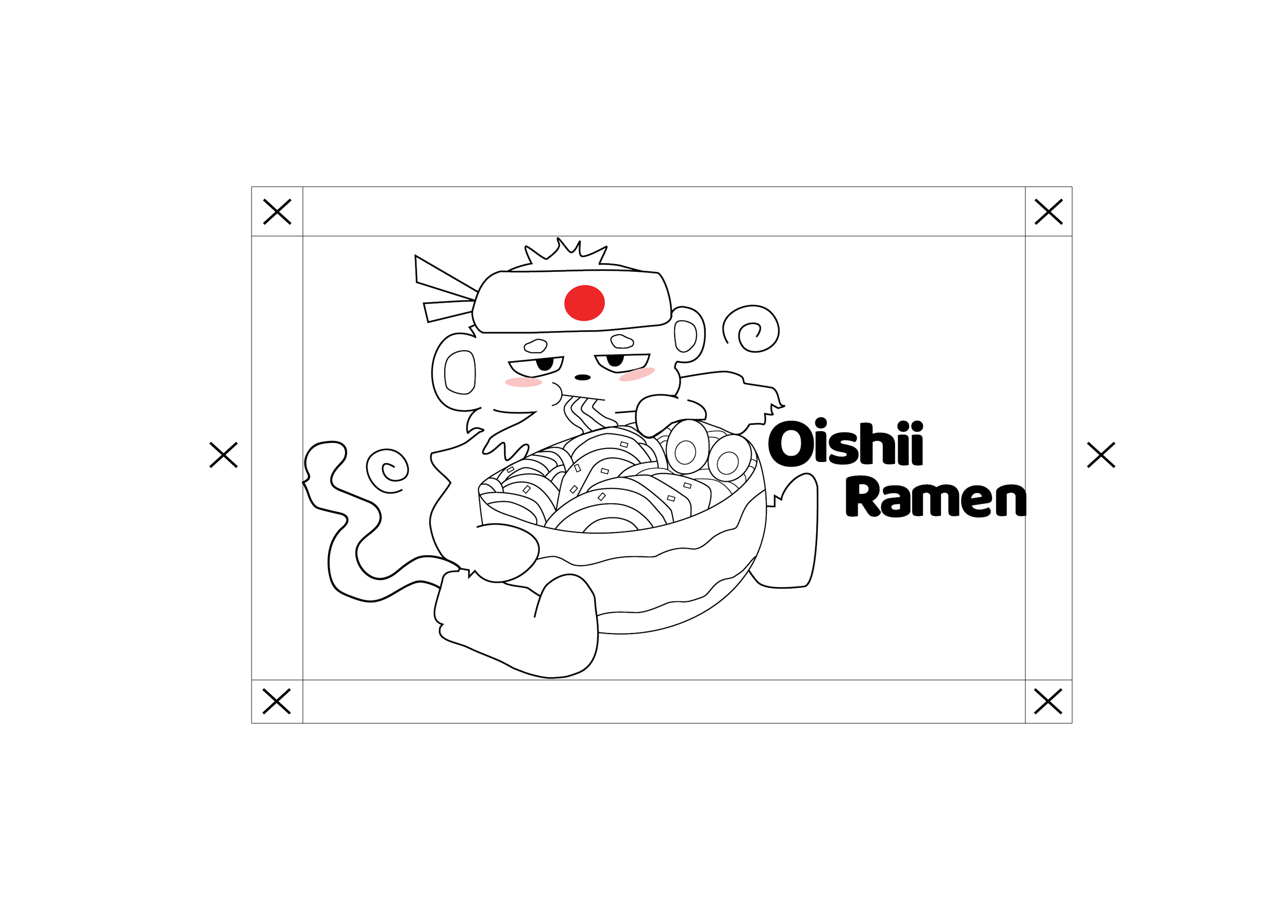 Oishii Ramen — Изображение №4 — Брендинг на Dprofile