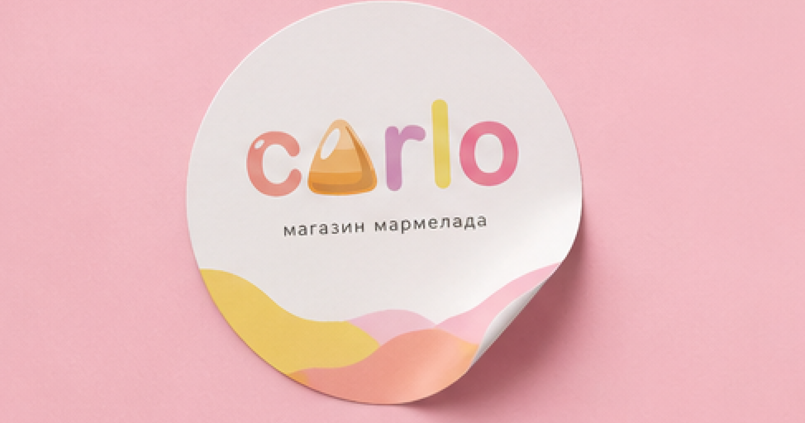 магазин мармелада Carlo — Изображение №9 — Брендинг на Dprofile