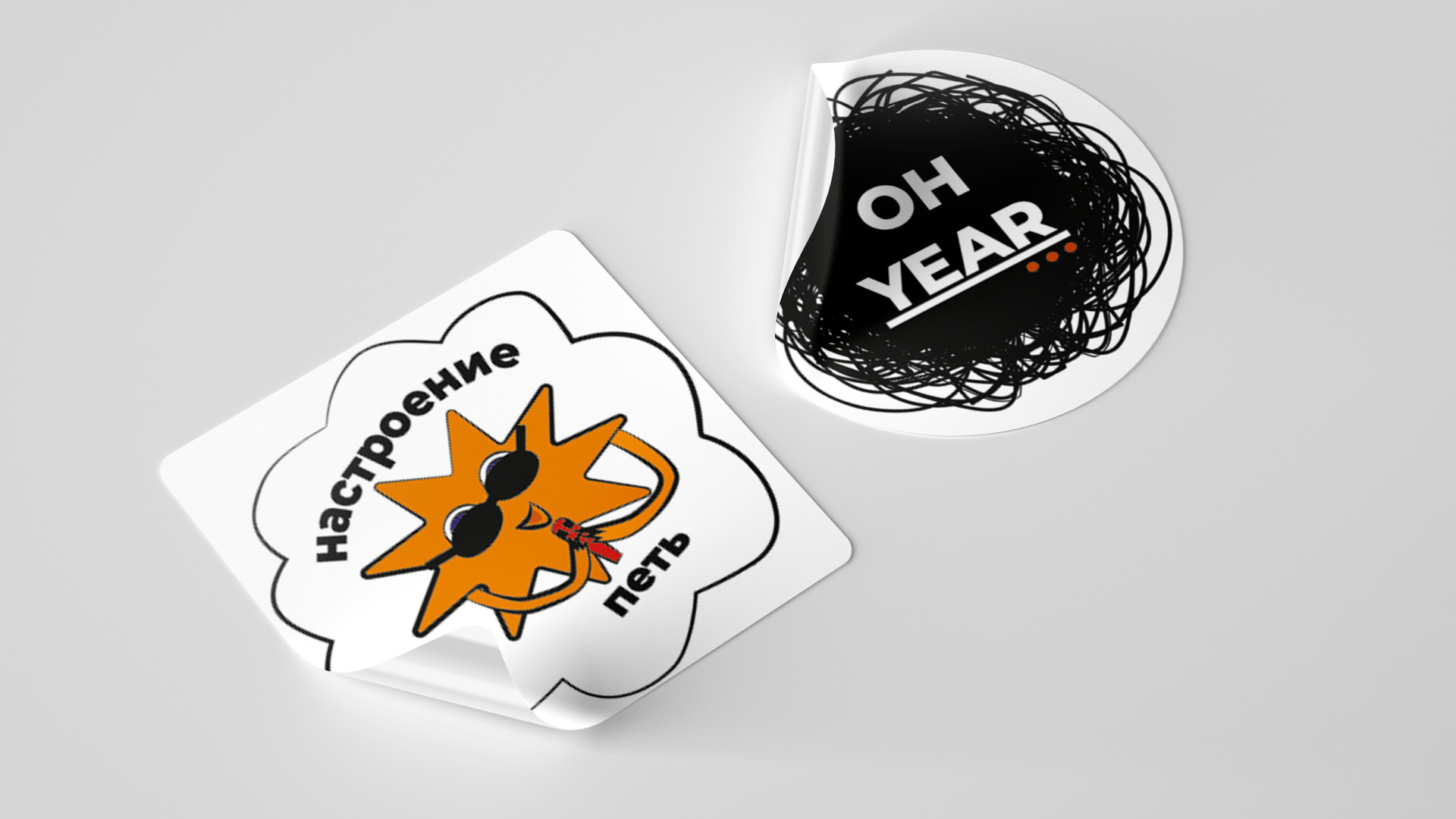 Дизайн фирменного стиля для Hot Horist — Изображение №22 — Брендинг на Dprofile