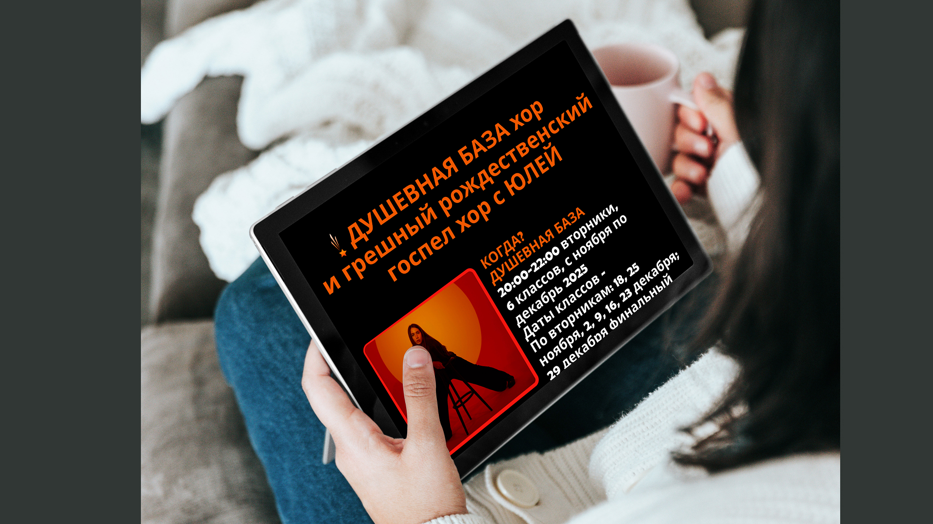 Дизайн фирменного стиля для Hot Horist — Изображение №32 — Брендинг на Dprofile