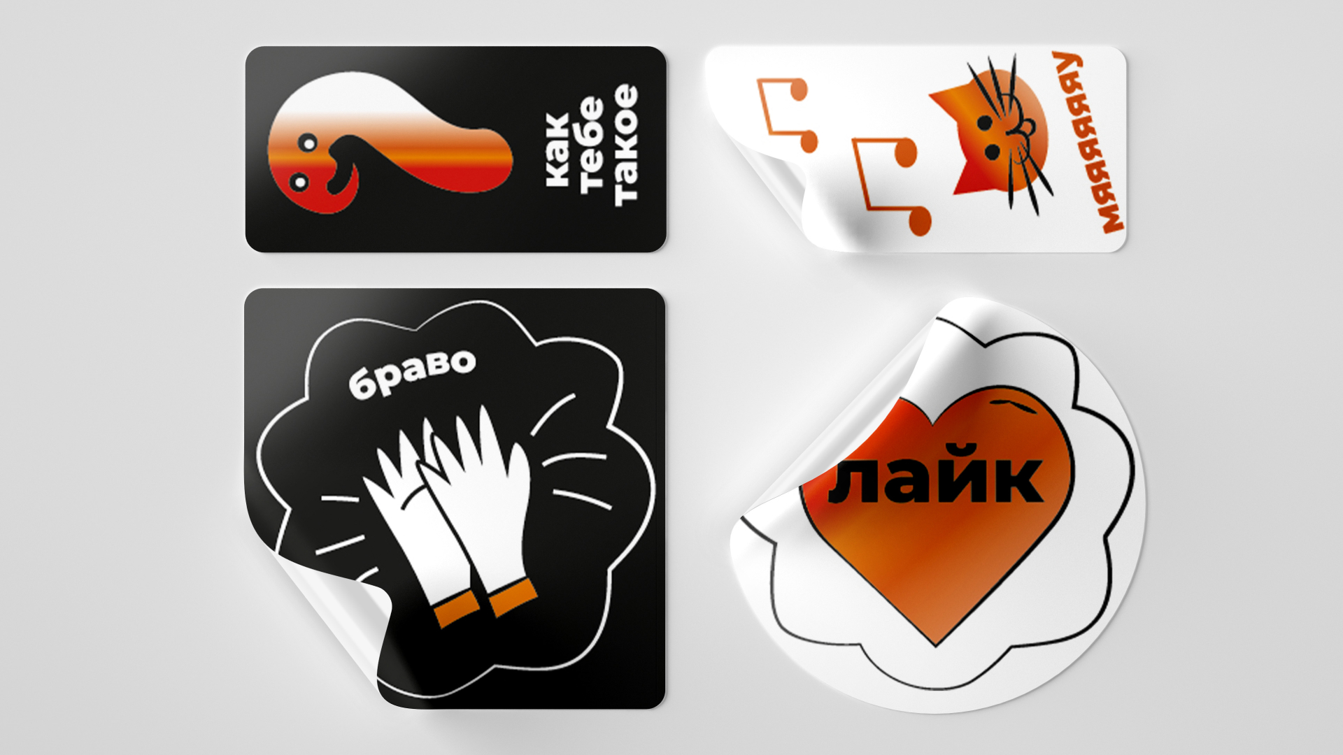 Дизайн фирменного стиля для Hot Horist — Изображение №23 — Брендинг на Dprofile