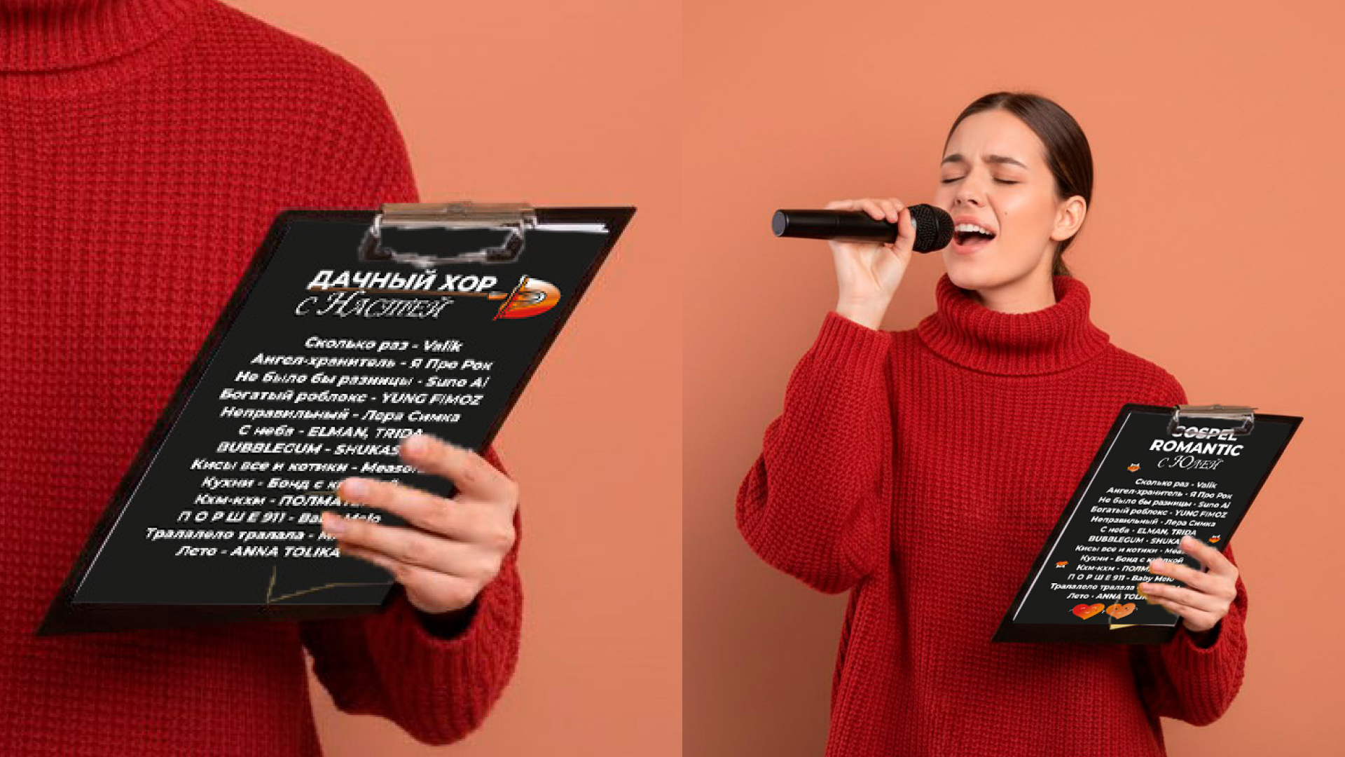 Дизайн фирменного стиля для Hot Horist — Изображение №25 — Брендинг на Dprofile