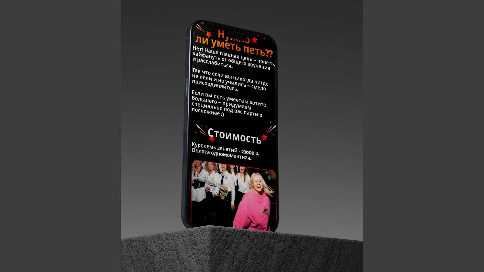 Дизайн фирменного стиля для Hot Horist — Изображение №31 — Брендинг на Dprofile