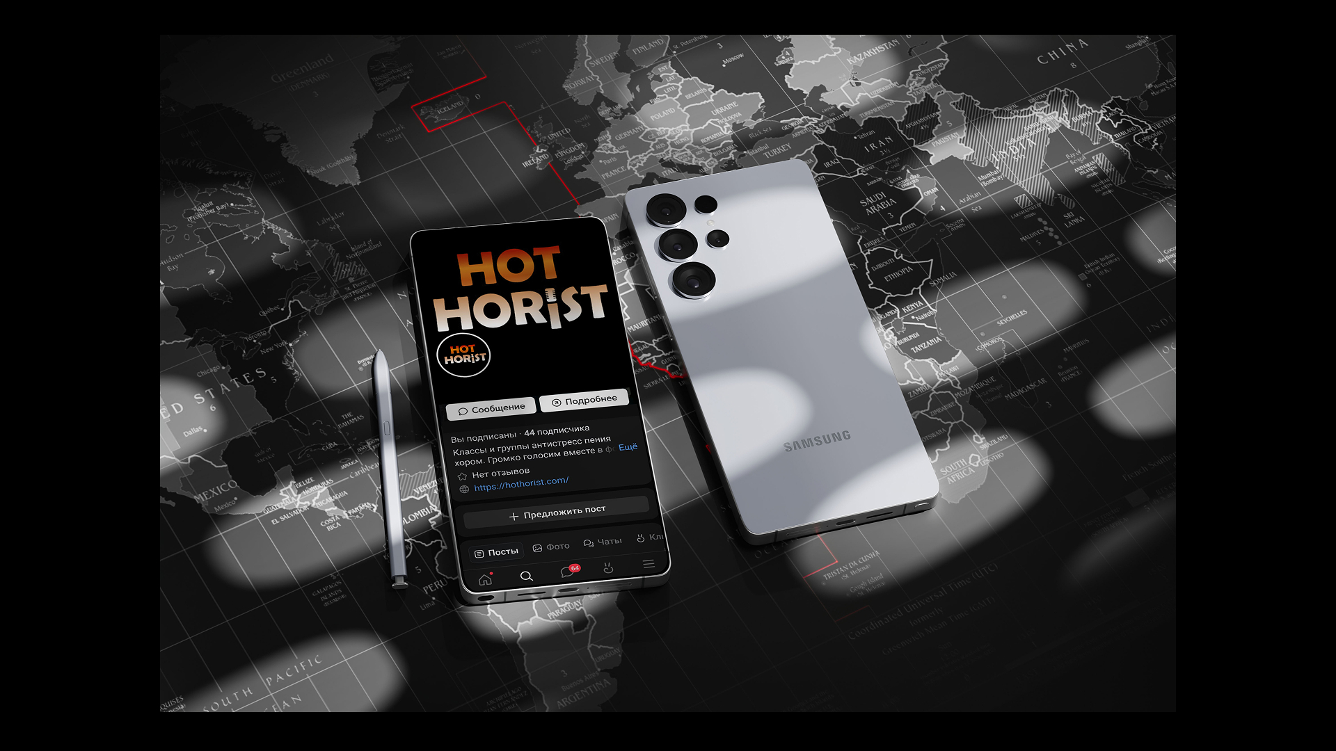 Дизайн фирменного стиля для Hot Horist — Изображение №13 — Брендинг на Dprofile