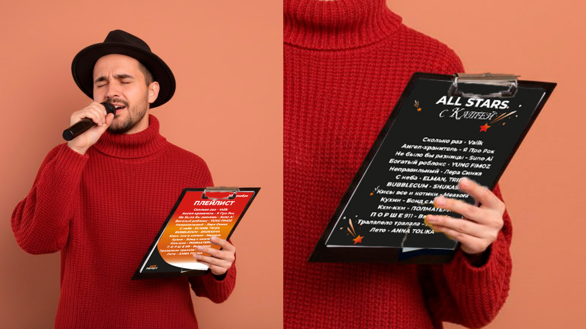 Дизайн фирменного стиля для Hot Horist — Изображение №26 — Брендинг на Dprofile