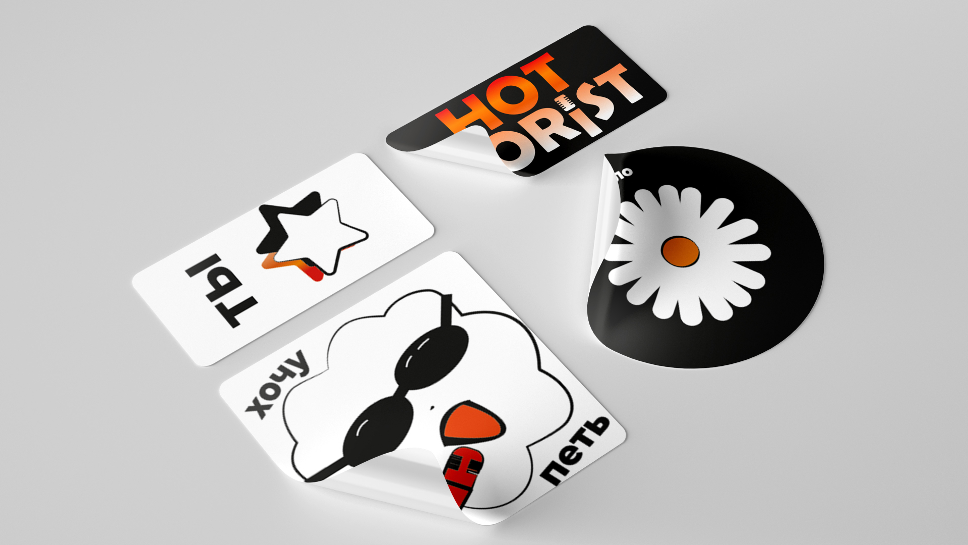 Дизайн фирменного стиля для Hot Horist — Изображение №21 — Брендинг на Dprofile