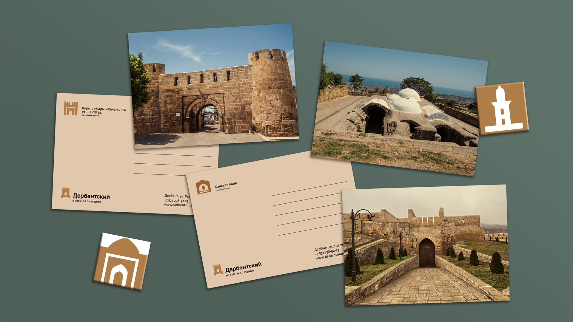 Логотип и стиль для Дербентского музея-заповедника — Изображение №9 — Брендинг на Dprofile