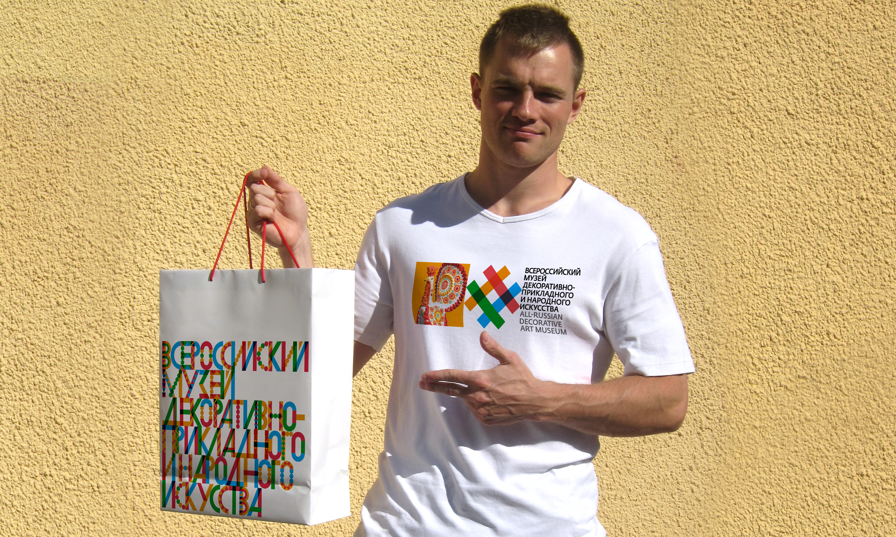 Айдентика музея ДПИ — Изображение №12 — Брендинг на Dprofile