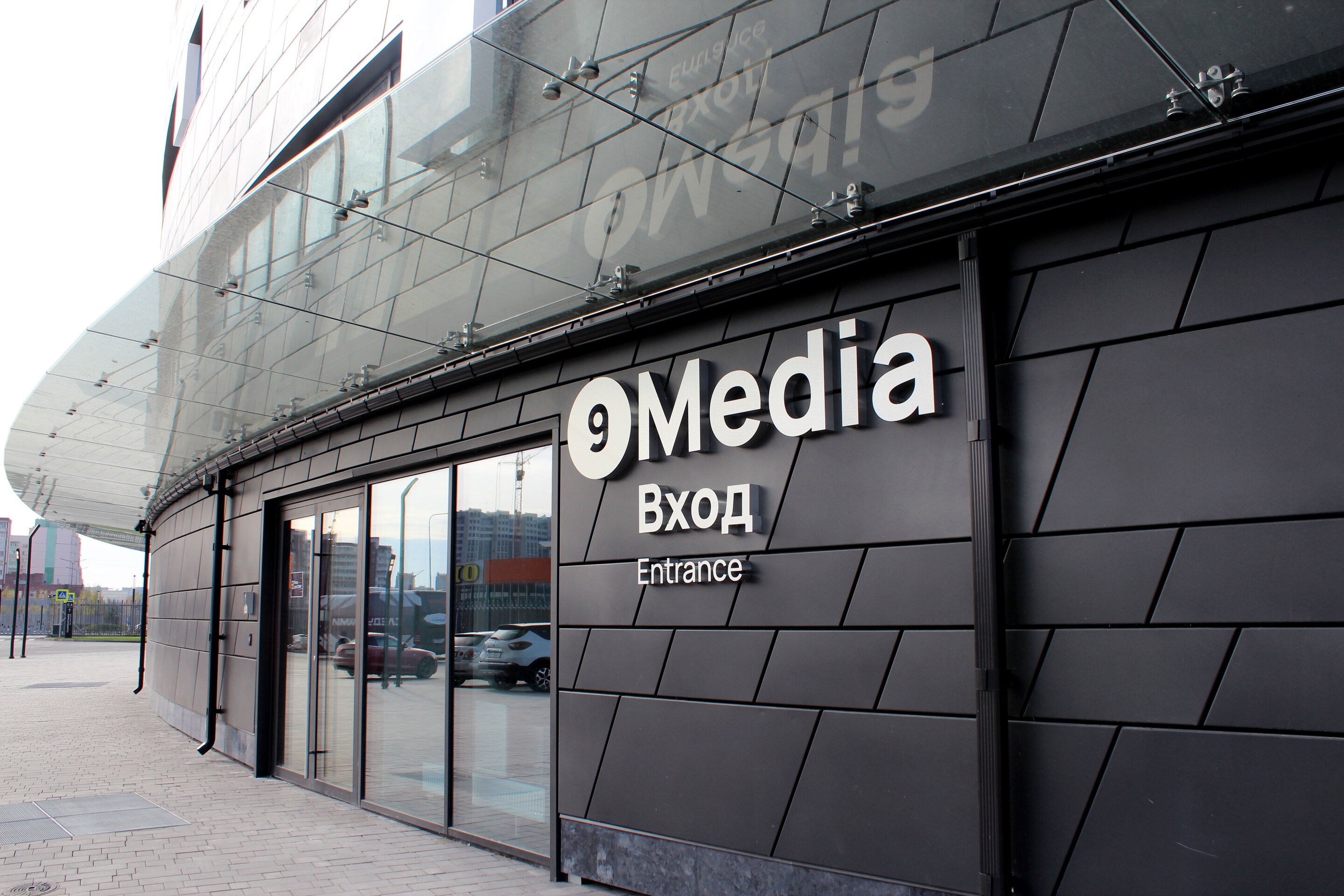 Навигация G-Drive арены — Изображение №11 — Брендинг, Графика на Dprofile