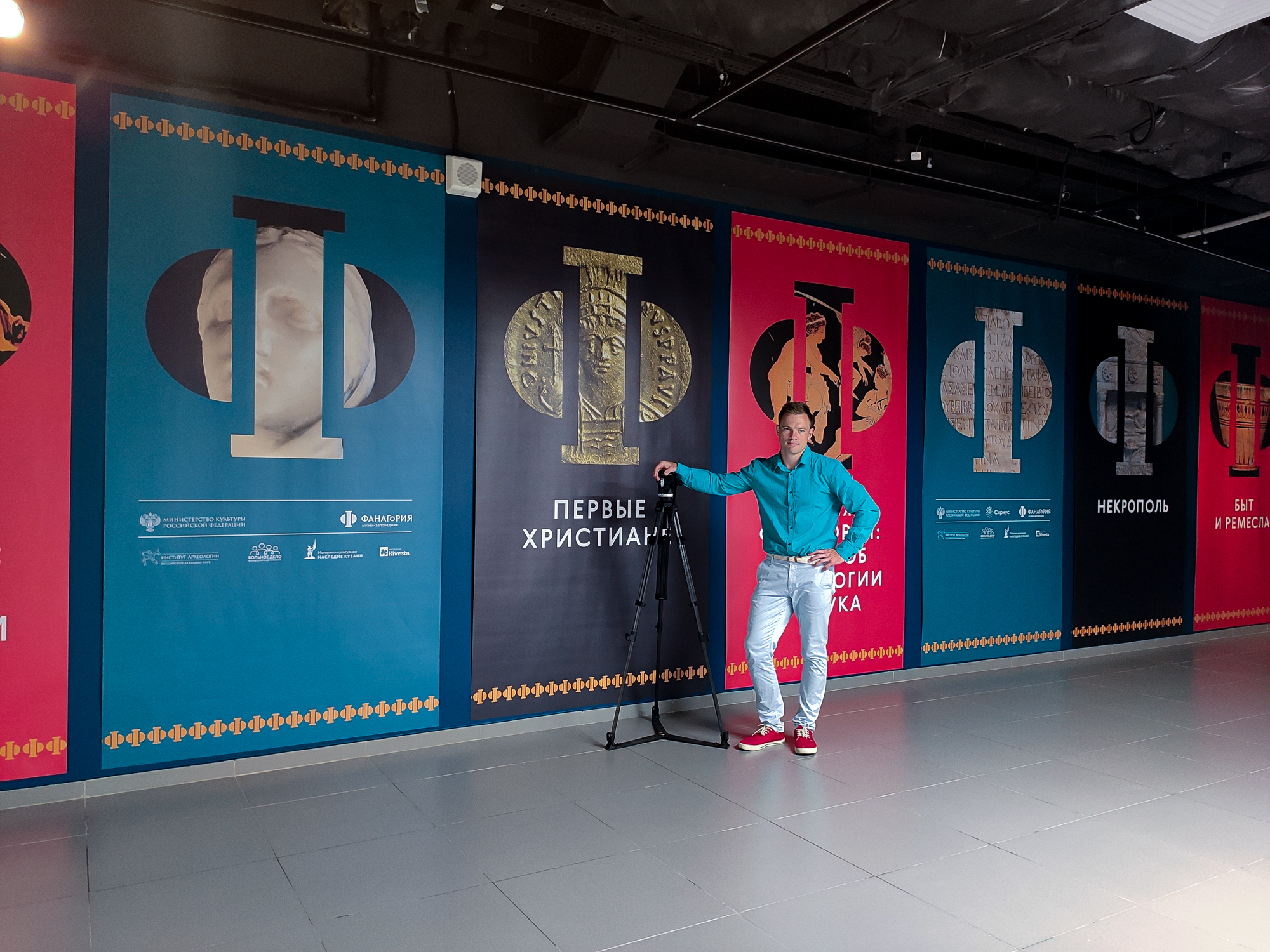 Айдентика музея Фанагория — Изображение №16 — Брендинг на Dprofile