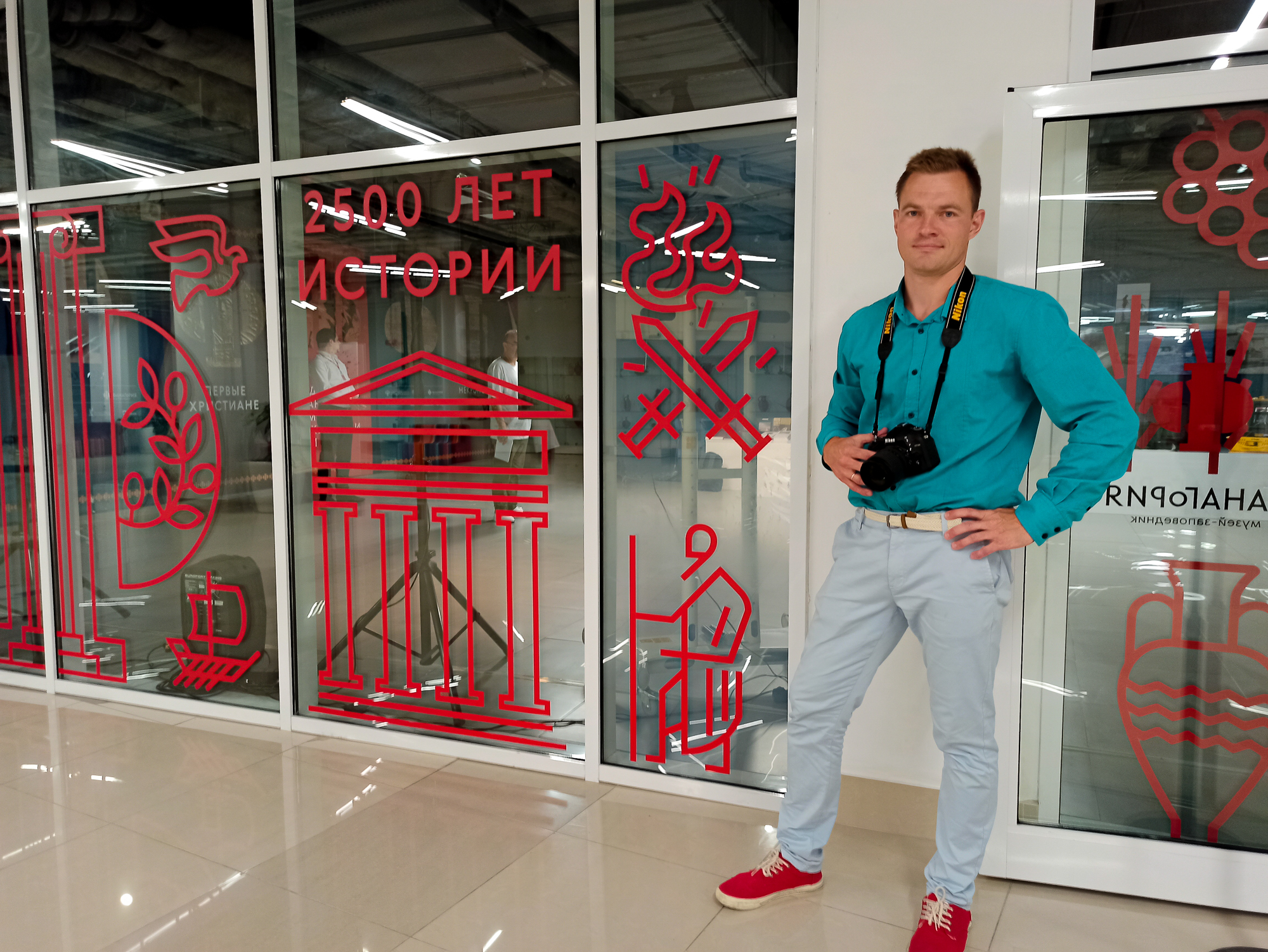 Айдентика музея Фанагория — Изображение №15 — Брендинг на Dprofile