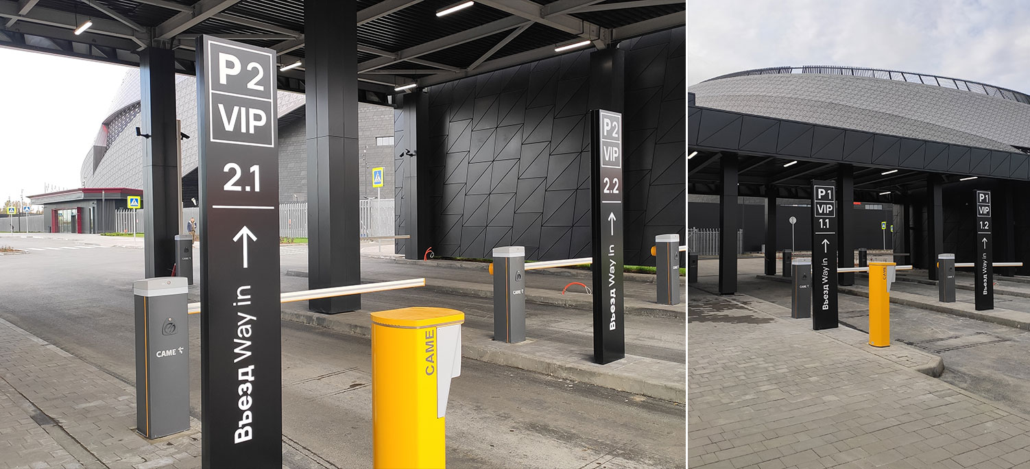 Навигация G-Drive арены — Изображение №9 — Брендинг, Графика на Dprofile