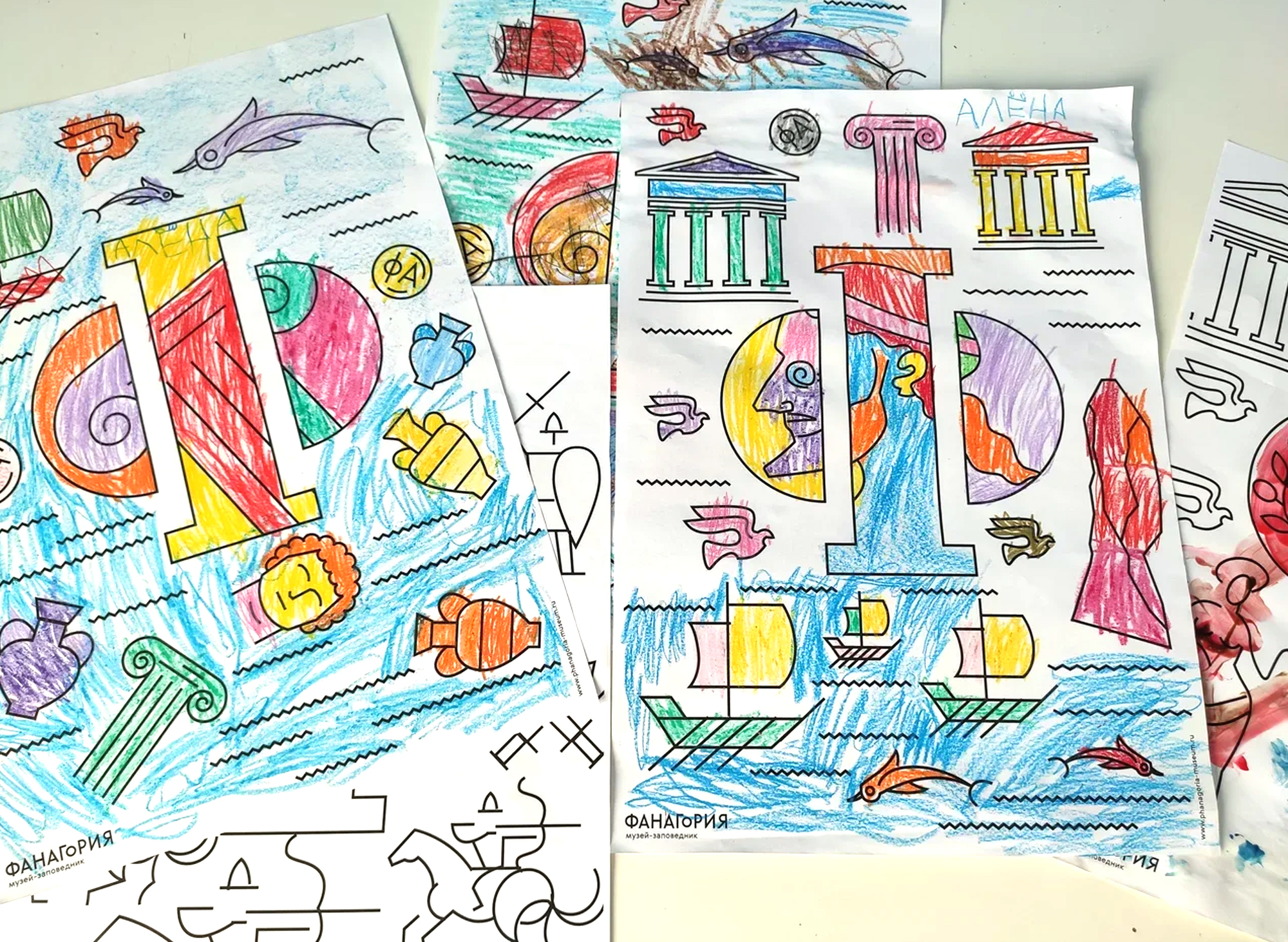 Айдентика музея Фанагория — Изображение №14 — Брендинг на Dprofile