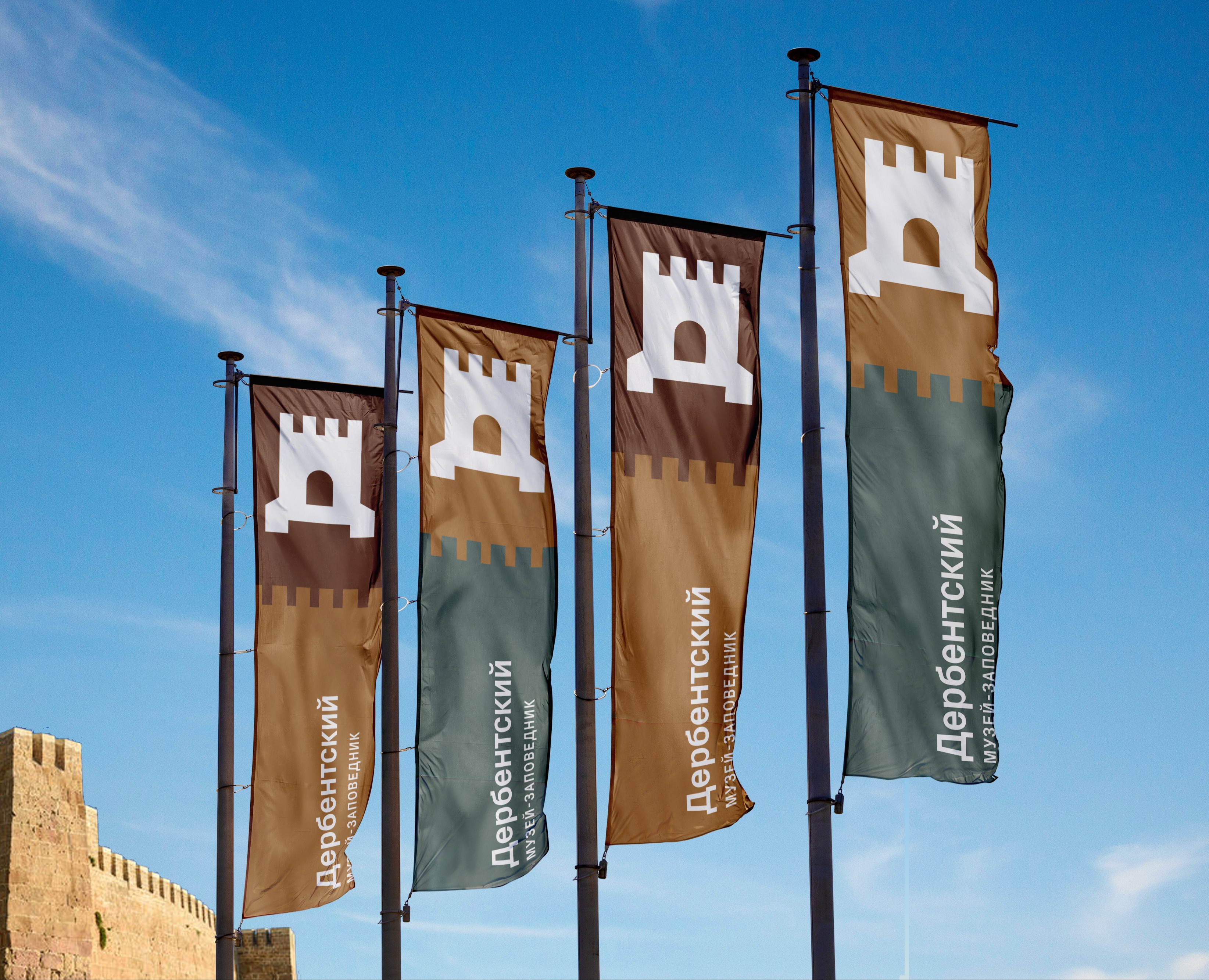 Логотип и стиль для Дербентского музея-заповедника на Dprofile