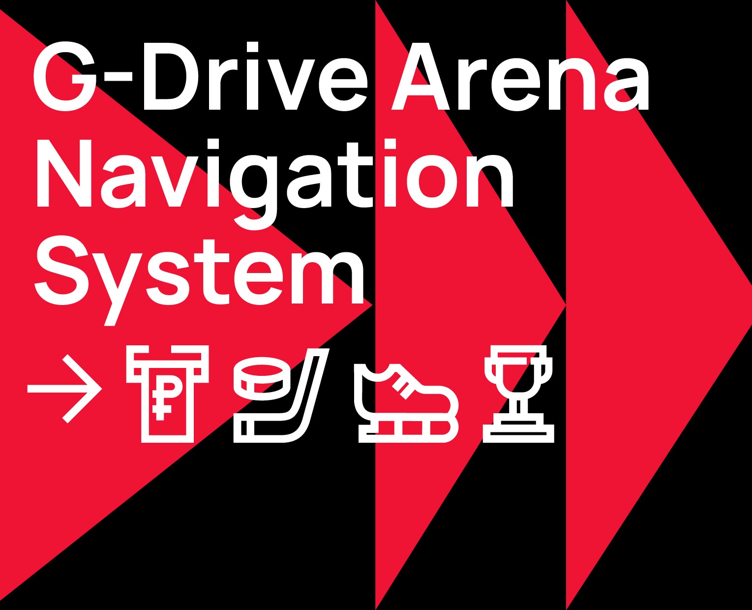 Навигация G-Drive арены на Dprofile