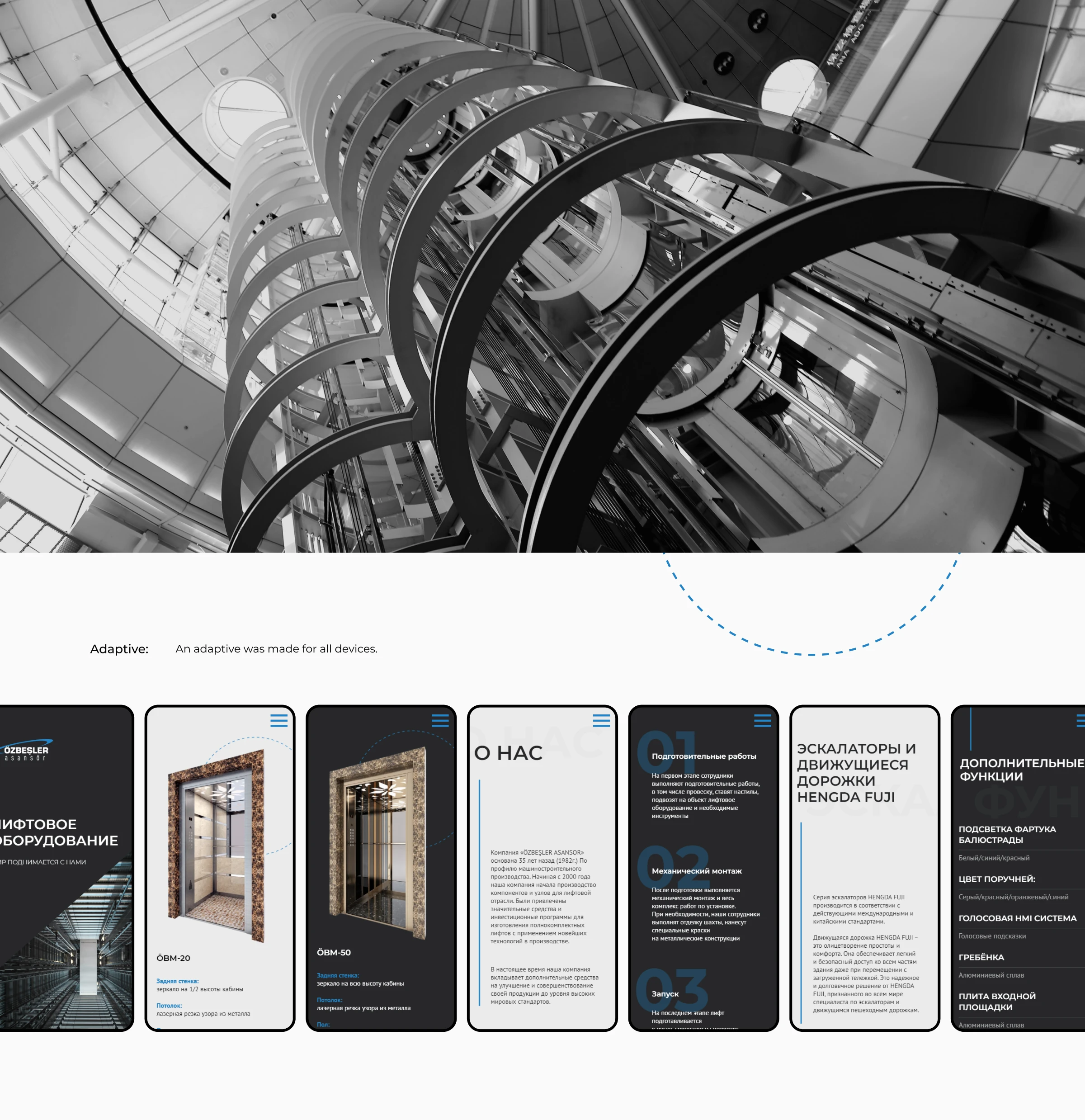 Ozbesler asansor | UX/UI — Изображение №3 — Интерфейсы на Dprofile
