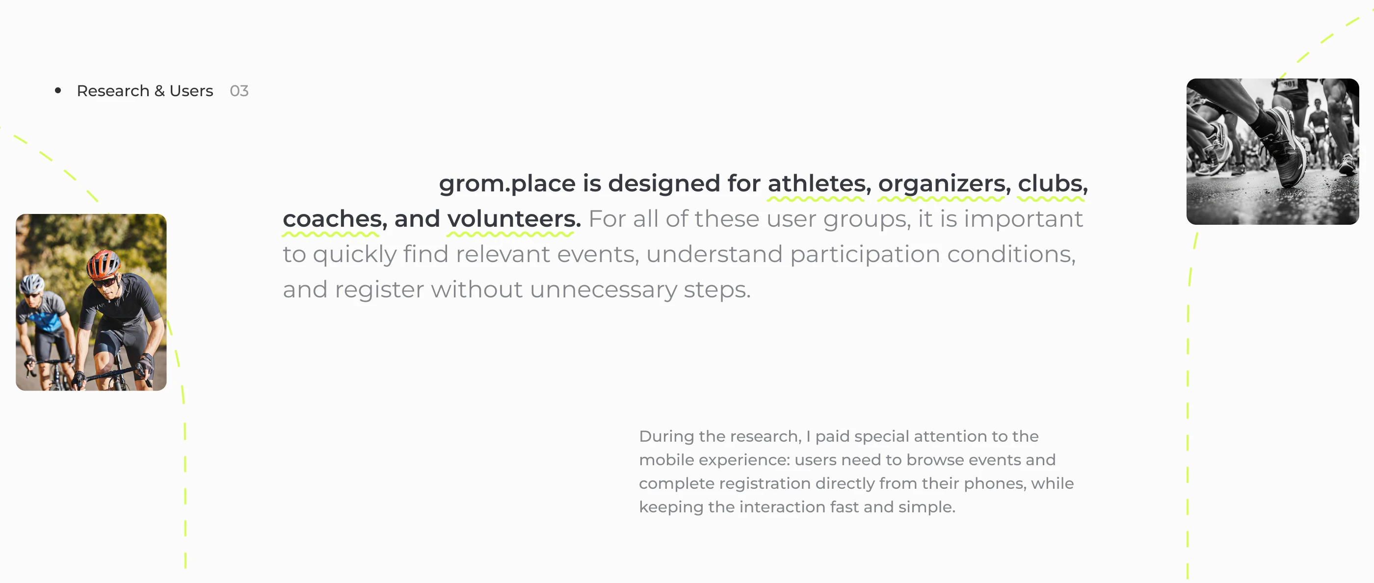 Grom | Fewer steps, less friction — Изображение №4 — Интерфейсы на Dprofile
