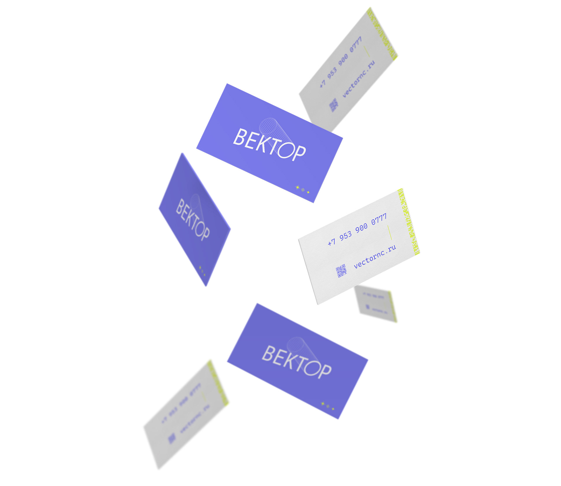 ВЕКТОР — Изображение №6 — Брендинг на Dprofile