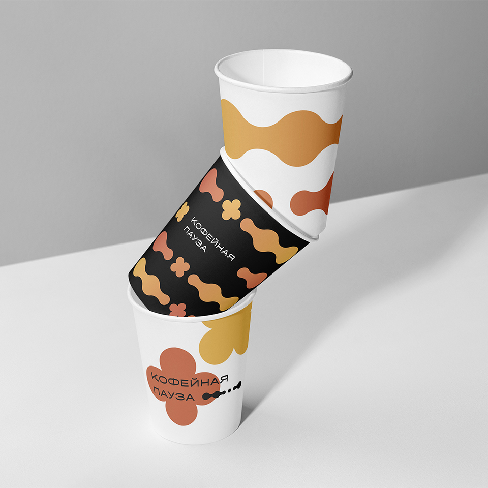 Кофейная пауза — Изображение №9 — Брендинг на Dprofile