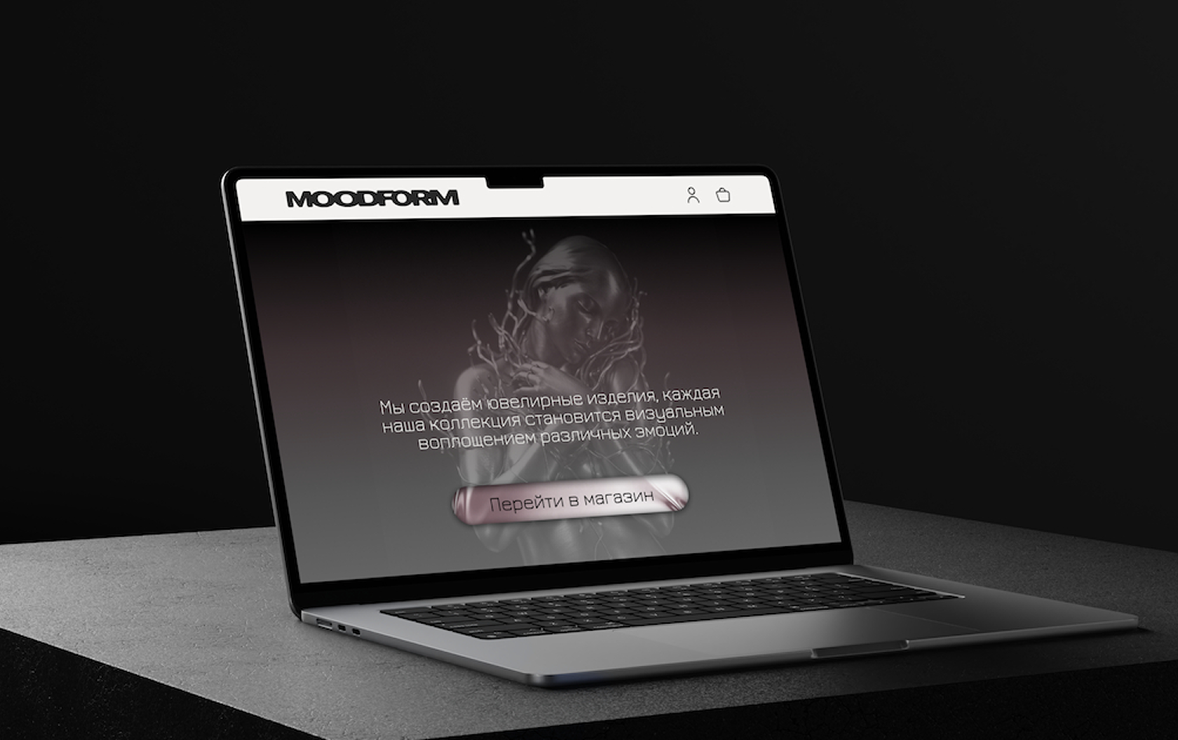 MOODFORM — Изображение №11 — Брендинг на Dprofile
