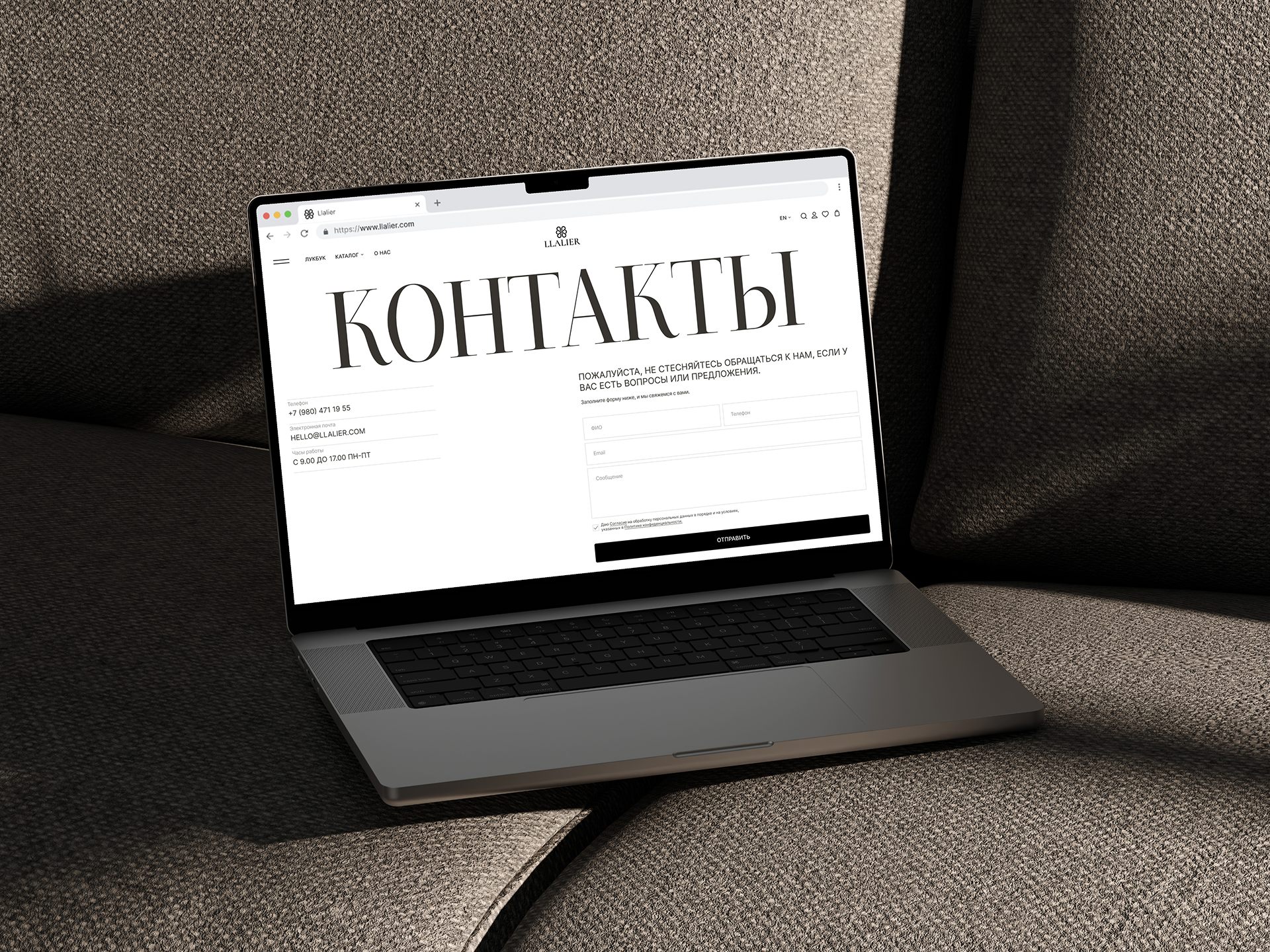 Llalier | Интернет-магазин | Коммерческий проект — Изображение №22 — Интерфейсы на Dprofile