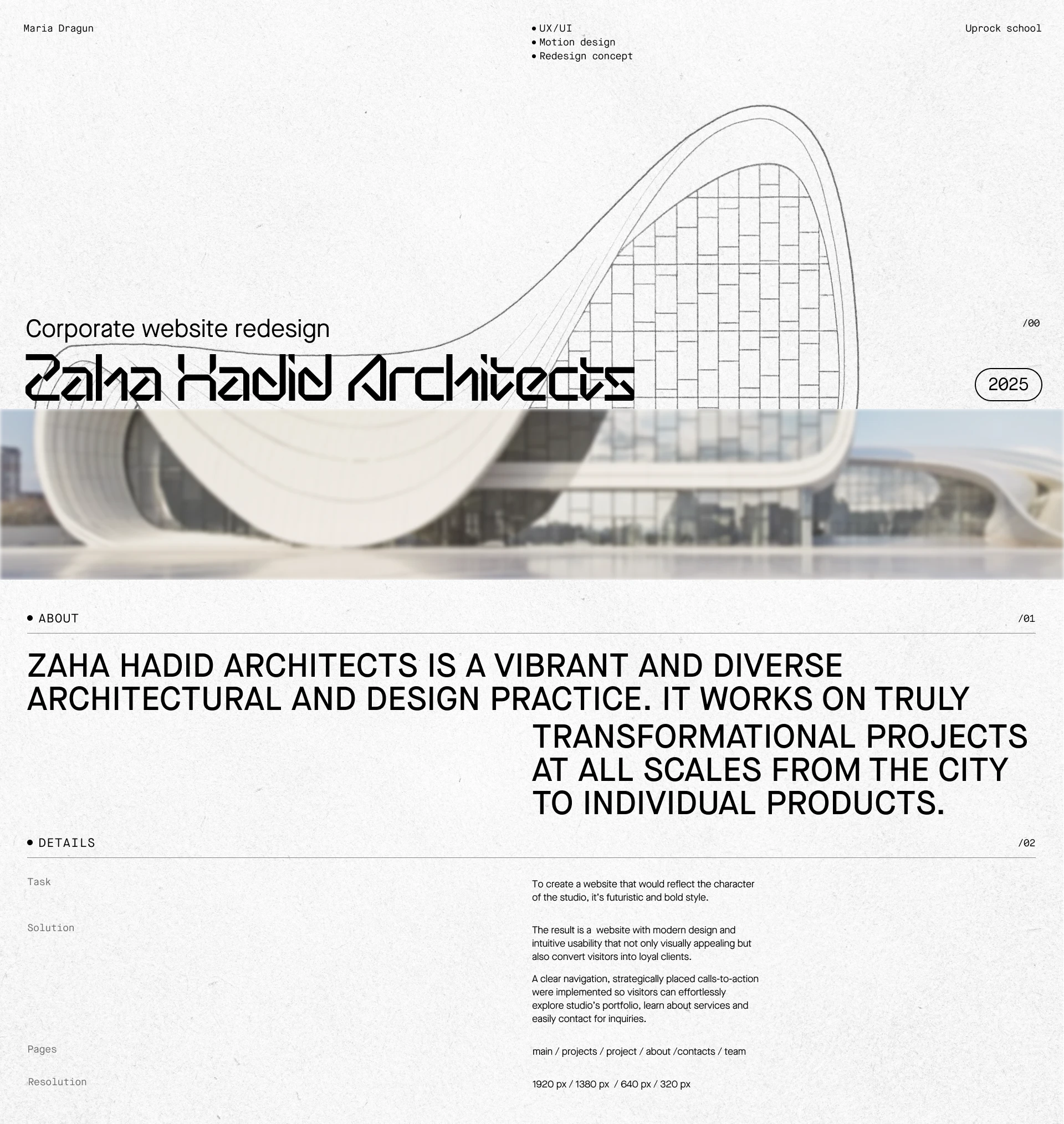 Zaha Hadid Architects website redesign — Изображение №1 — Интерфейсы, Анимация на Dprofile