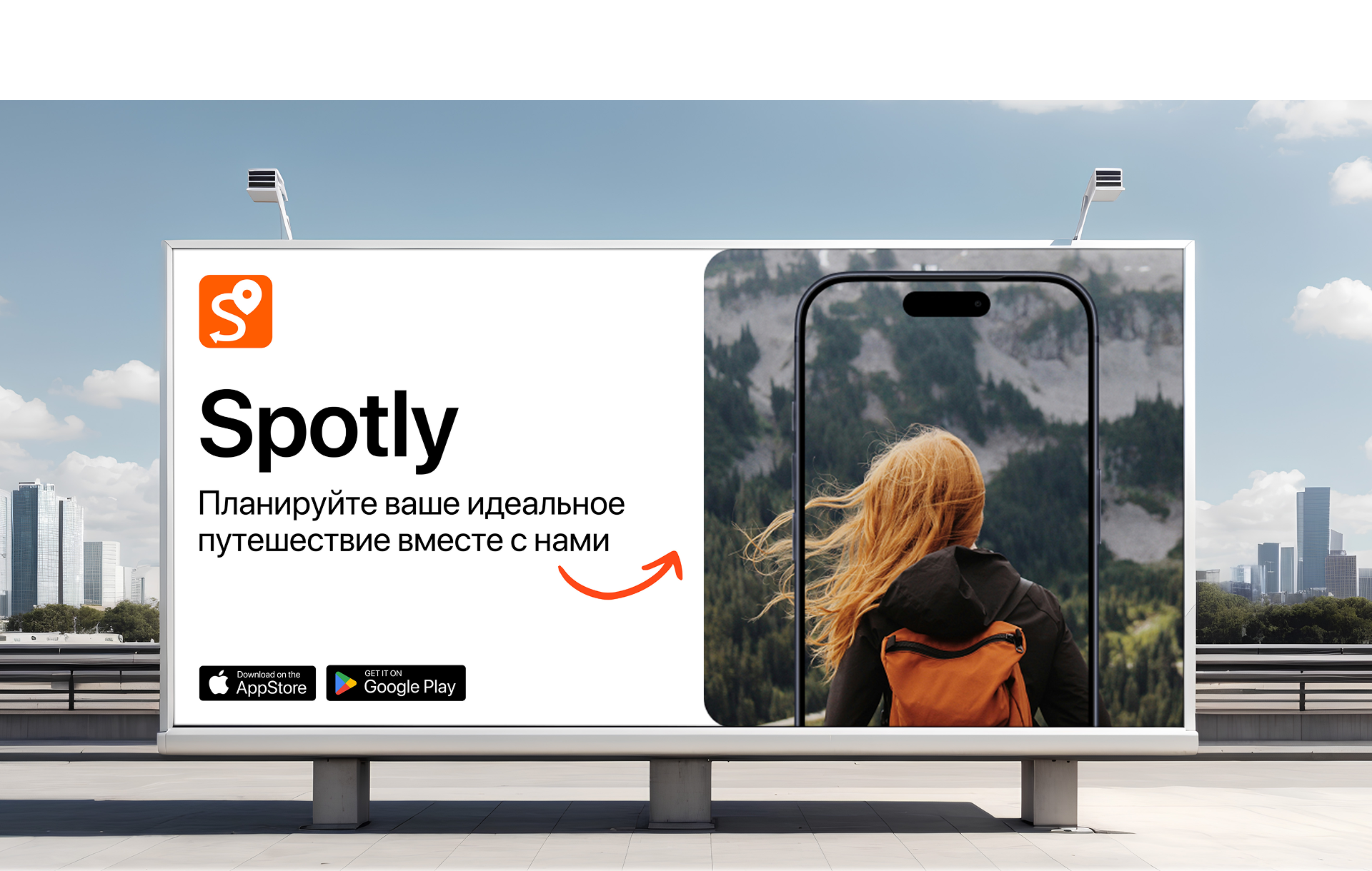 Spotly | Приложение для планирования путешествий — Изображение №7 — Интерфейсы на Dprofile