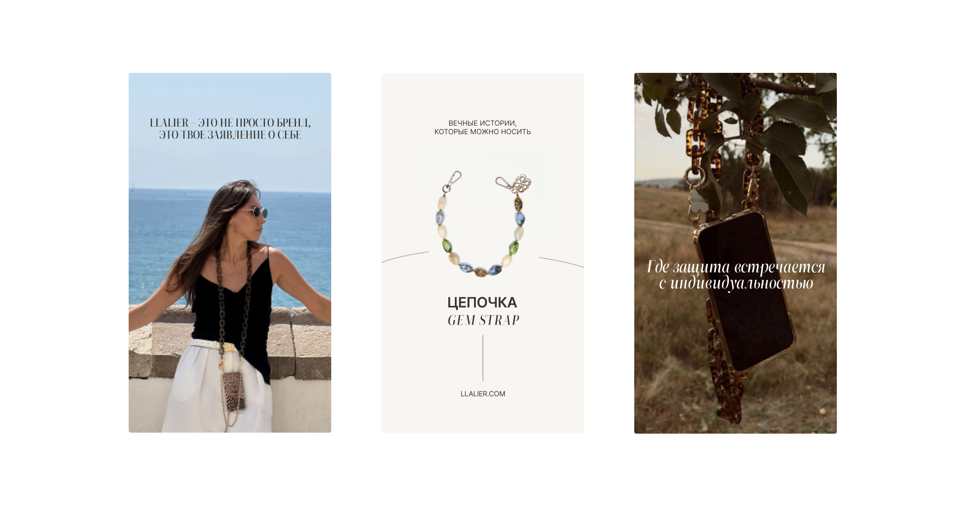 Llalier | Интернет-магазин | Коммерческий проект — Изображение №19 — Интерфейсы на Dprofile