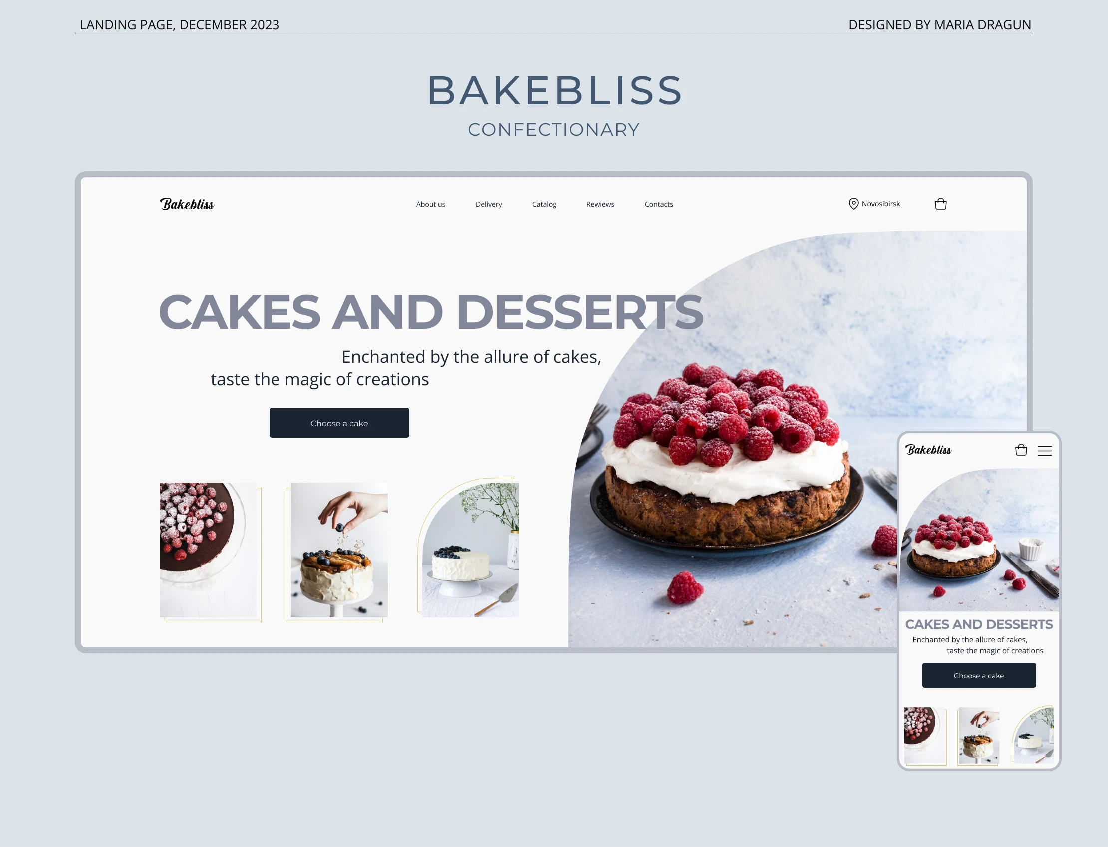 Landing page | Confectionary — Изображение №1 — Интерфейсы на Dprofile
