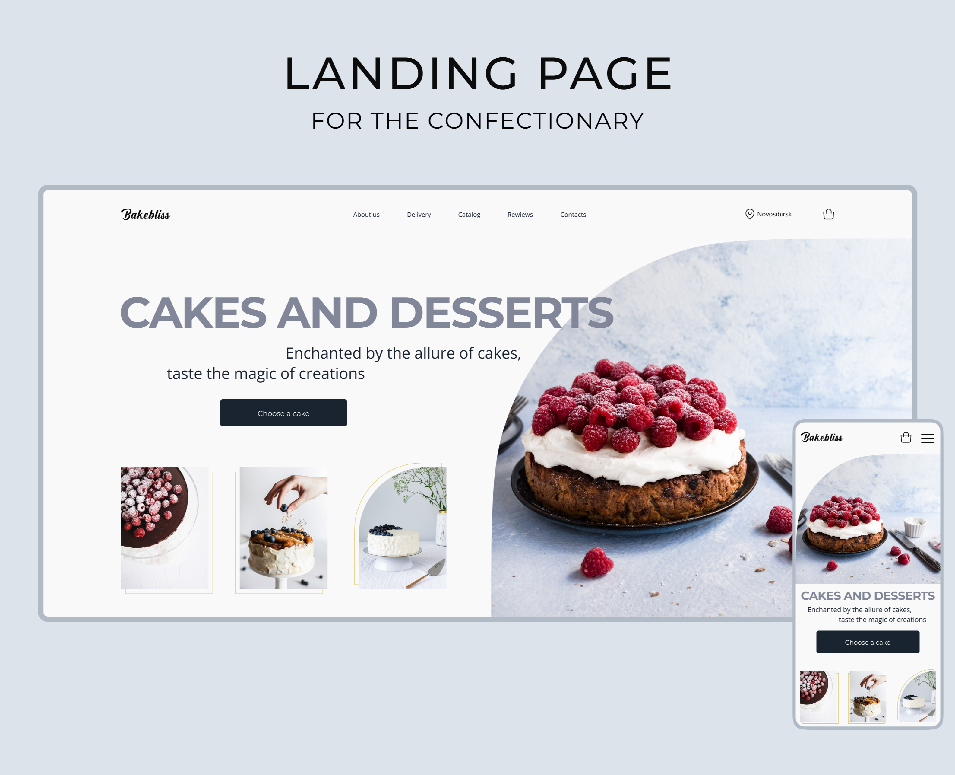 Landing page | Confectionary на Dprofile