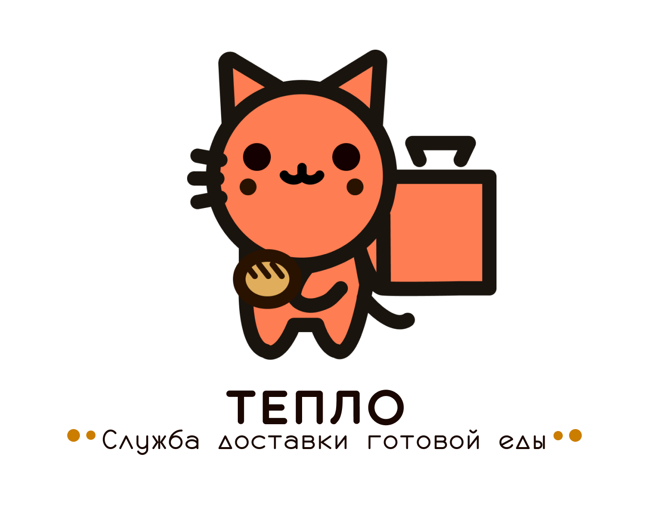 «ТЕПЛО» — сервис доставки домашней еды — Брендинг на Dprofile