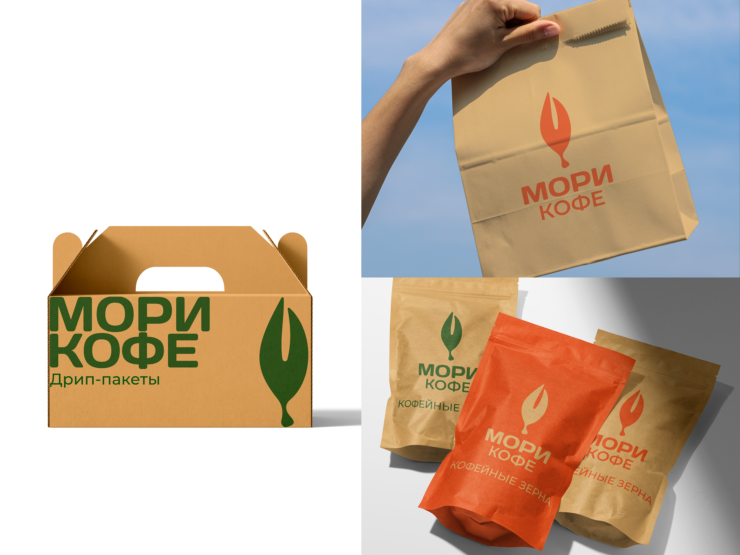 Концепт кофейни «Мори кофе» — Изображение №5 — Брендинг на Dprofile