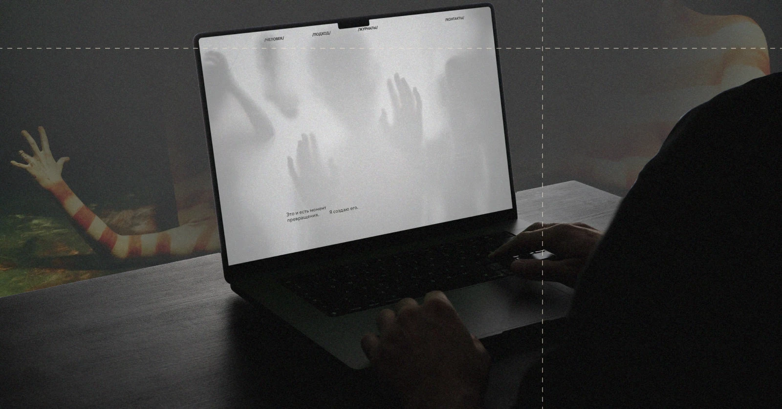 Сайт-портфолио фотохудожника / Photo artist portfolio website — Изображение №10 — Интерфейсы, Брендинг на Dprofile