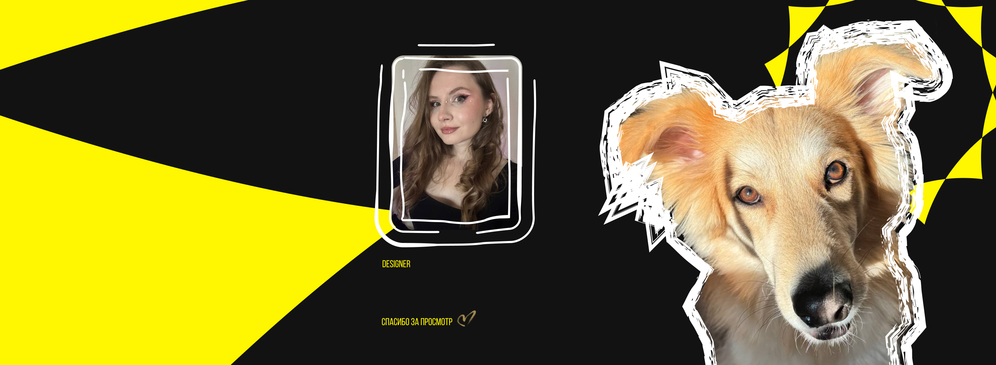 groomer's social media — Изображение №7 — Брендинг, Графика на Dprofile