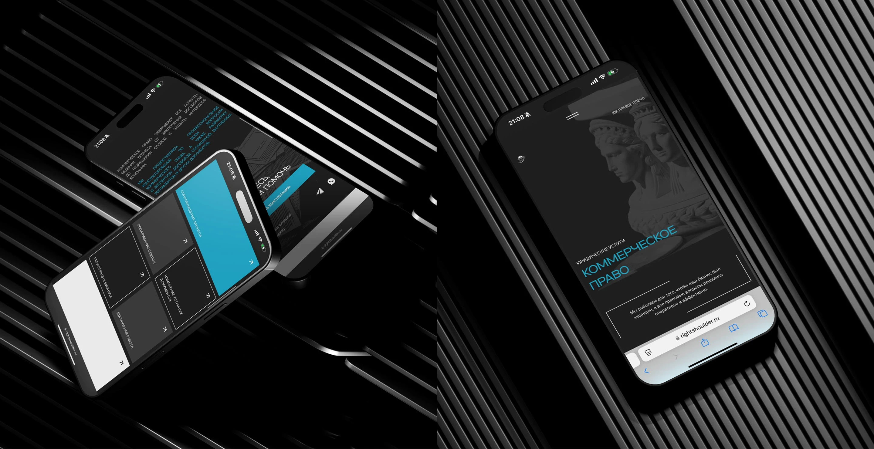 Сайт для ЮК "Правое плечо" — Изображение №9 — Интерфейсы, Брендинг на Dprofile