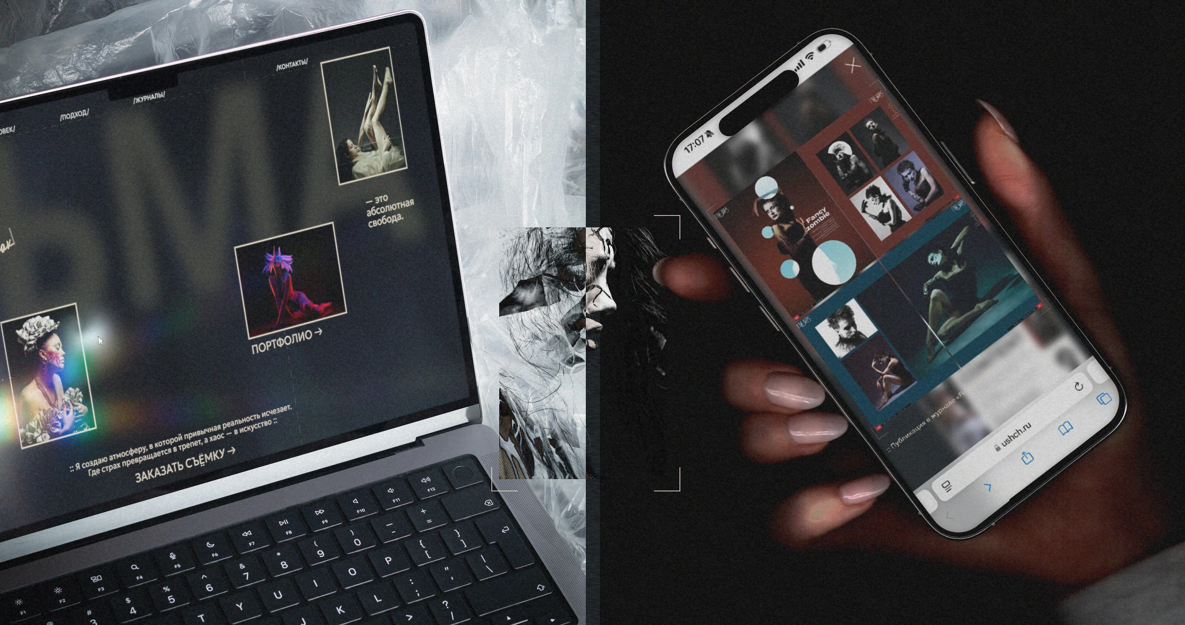 Сайт-портфолио фотохудожника / Photo artist portfolio website — Изображение №7 — Интерфейсы, Брендинг на Dprofile