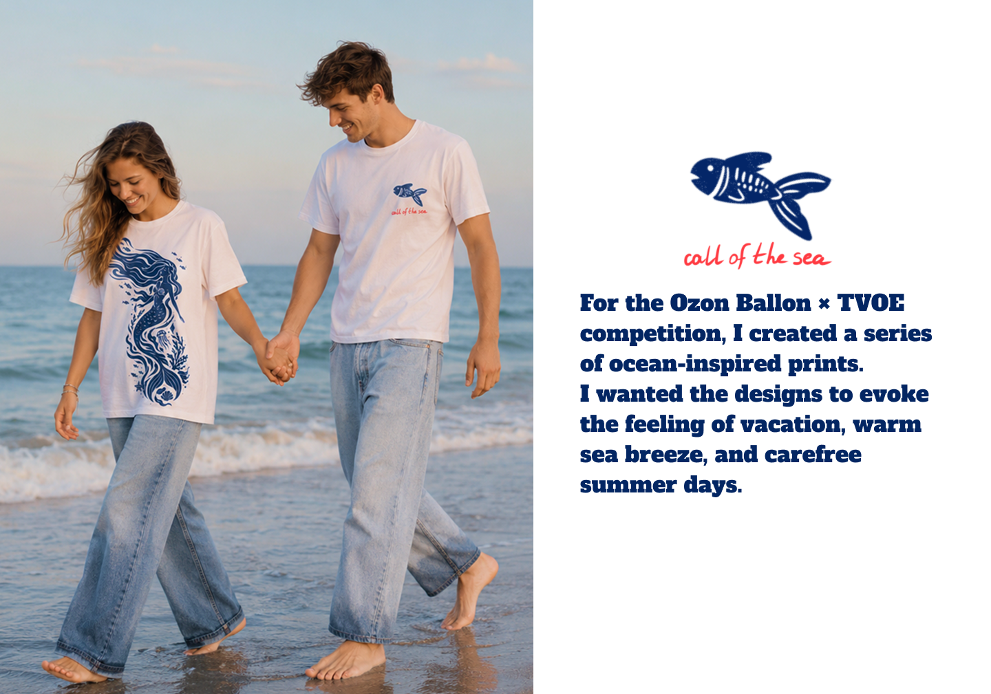 Summer Ocean Prints for T-Shirts — Ozon Ballon × TVOE — Изображение №1 — Иллюстрация, Графика на Dprofile