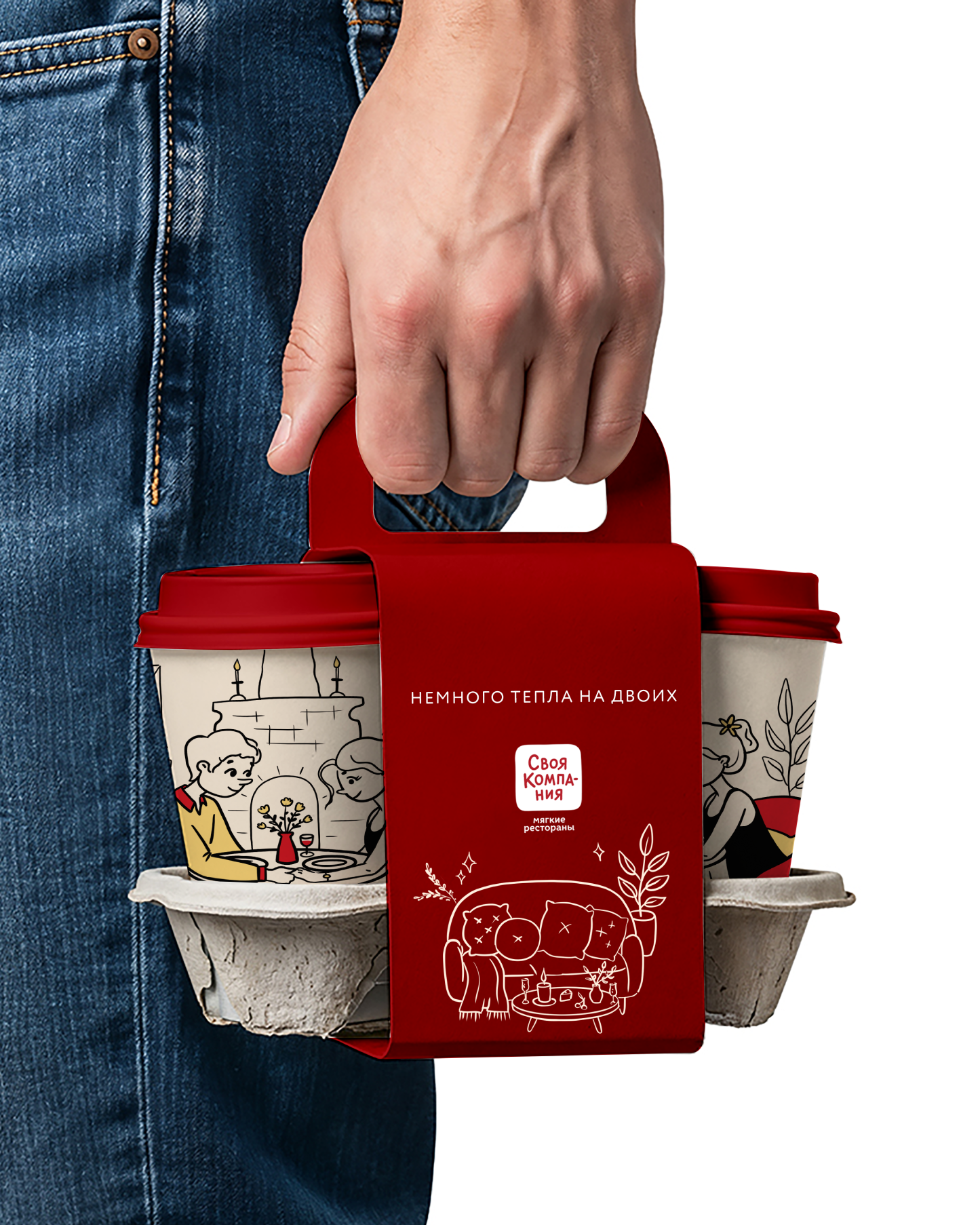 Coffee cup design for restaurant — Изображение №7 — Брендинг, Иллюстрация на Dprofile