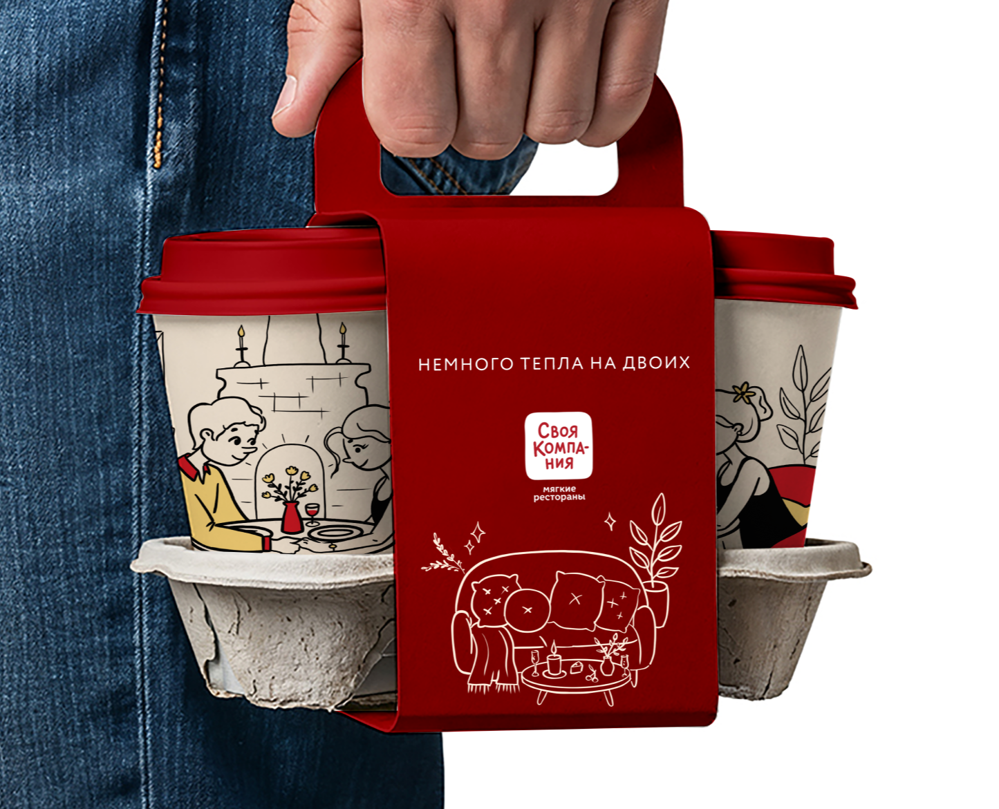 Coffee cup design for restaurant — Брендинг, Иллюстрация на Dprofile