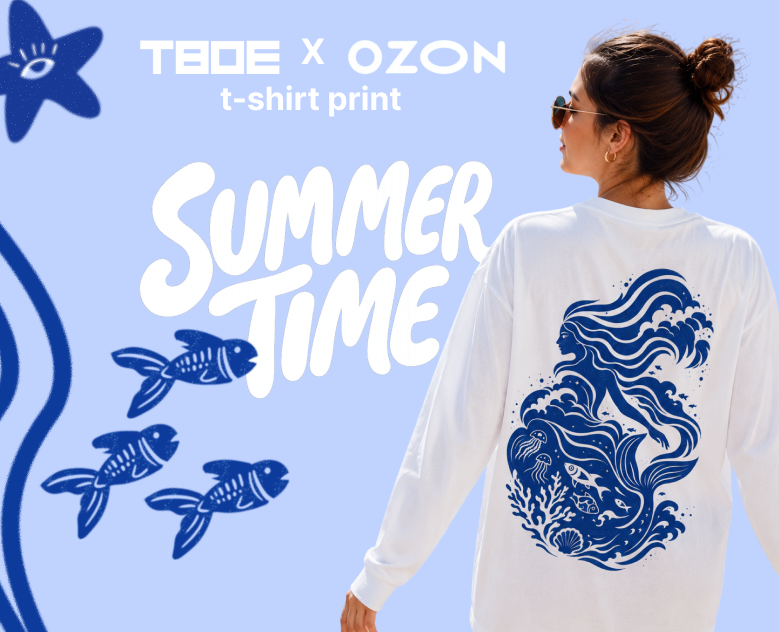 Summer Ocean Prints for T-Shirts — Ozon Ballon × TVOE — Иллюстрация, Графика на Dprofile