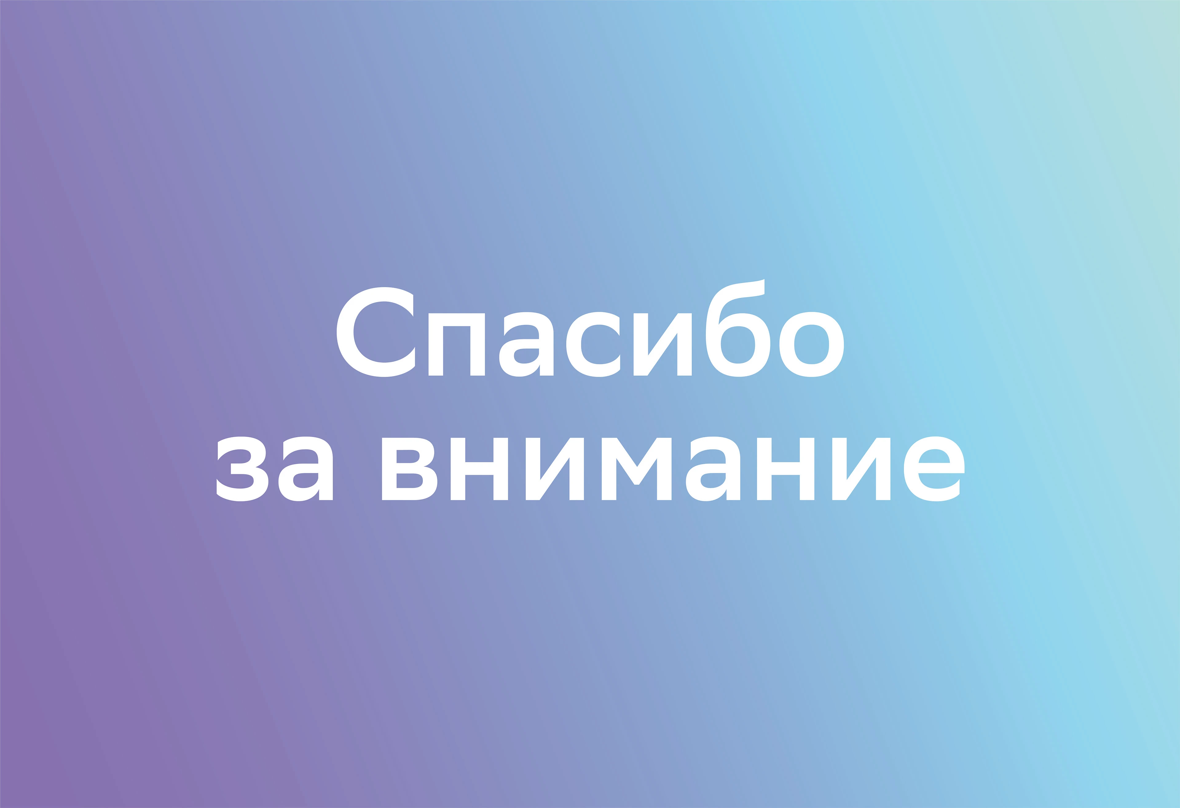 «СБЕР ЕАПТЕКА» дизайн упаковки — Изображение №13 — Брендинг, Графика на Dprofile