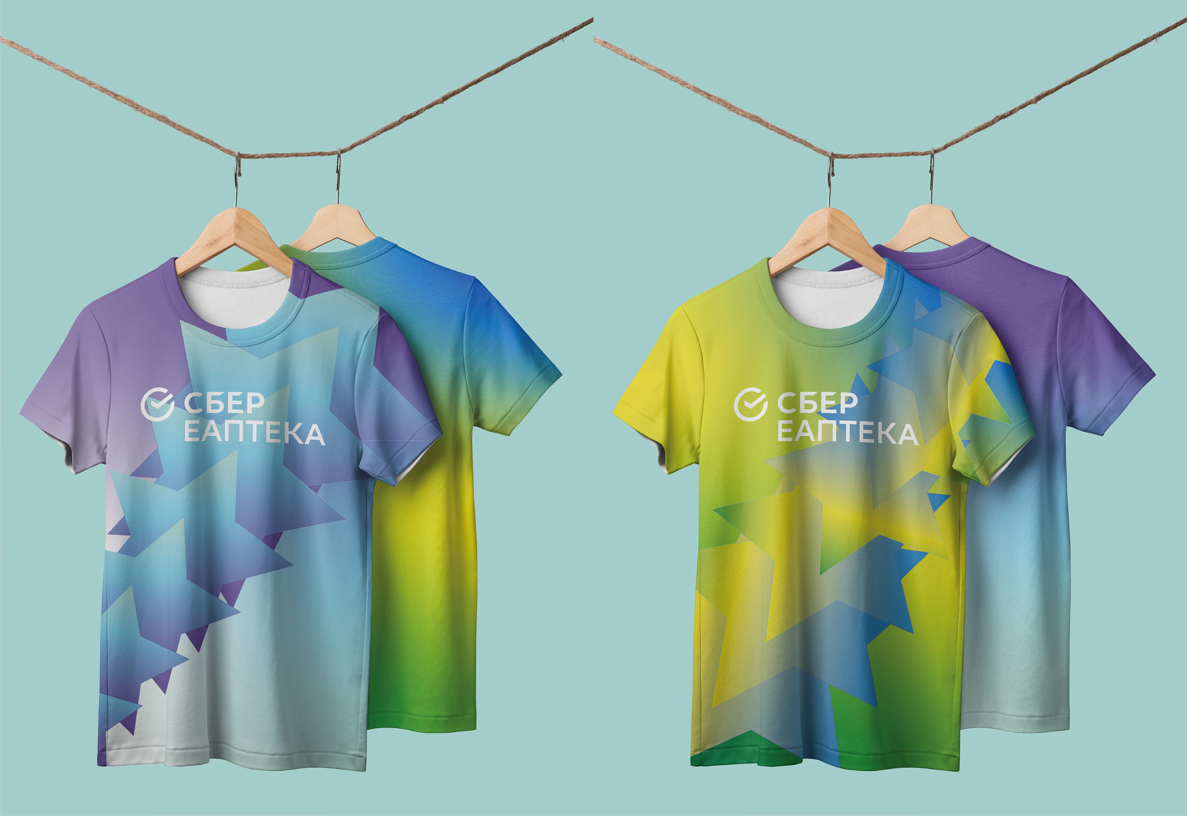 «СБЕР ЕАПТЕКА» дизайн упаковки — Изображение №12 — Брендинг, Графика на Dprofile