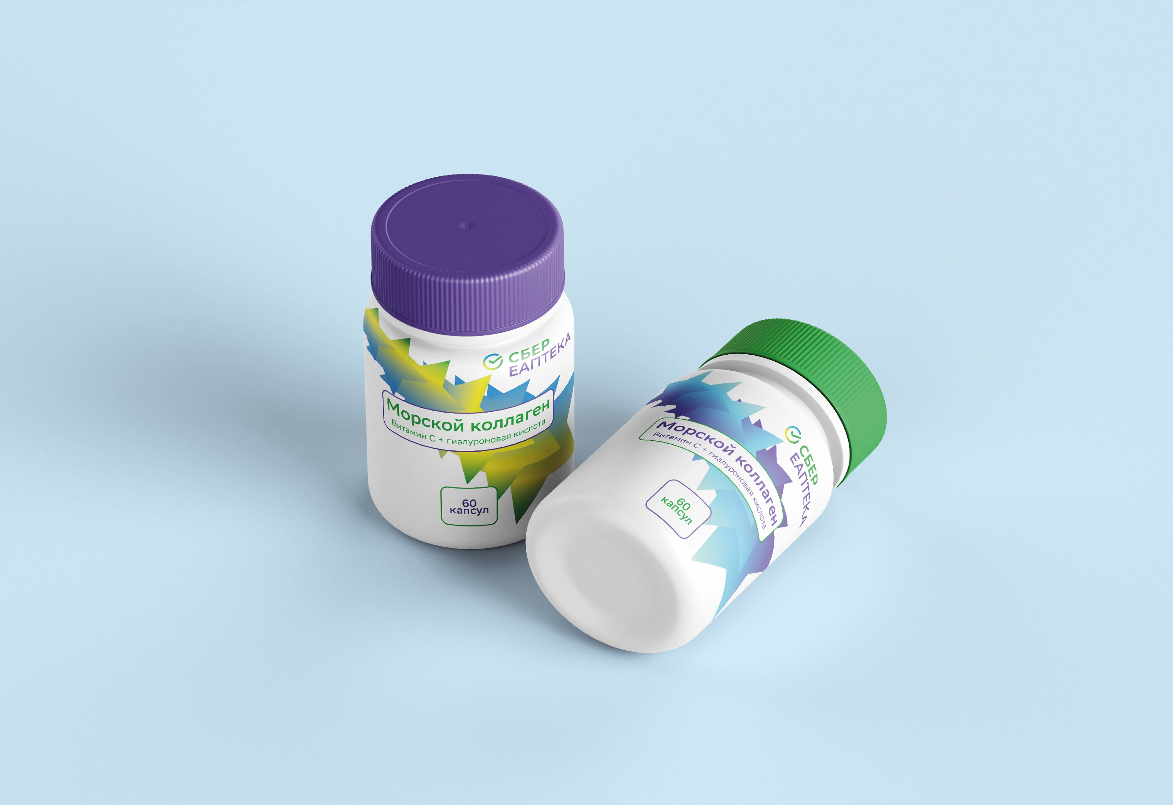 «СБЕР ЕАПТЕКА» дизайн упаковки — Изображение №11 — Брендинг, Графика на Dprofile