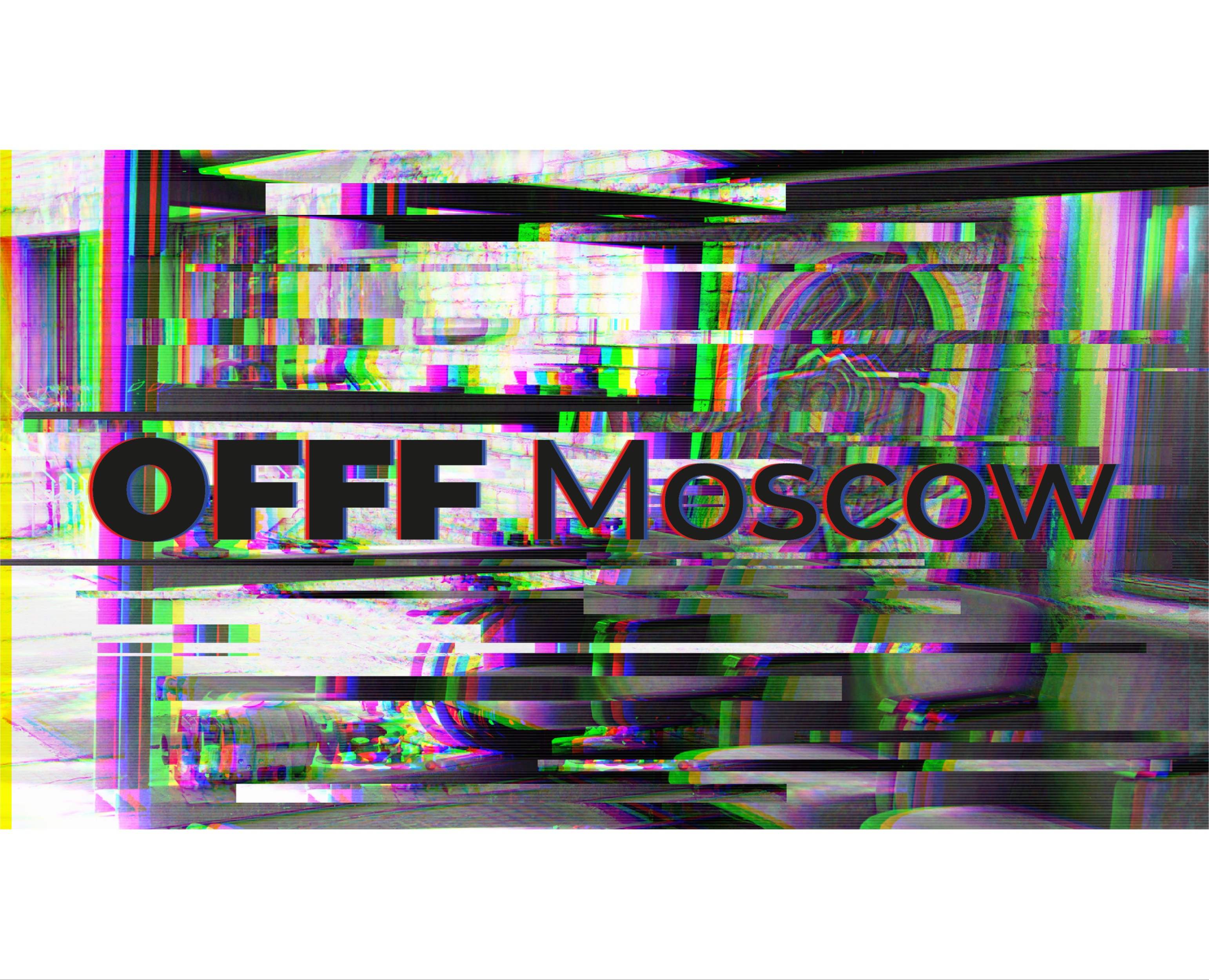 Айдентика фестиваля "OFFF Moscow" — Брендинг, Графика на Dprofile