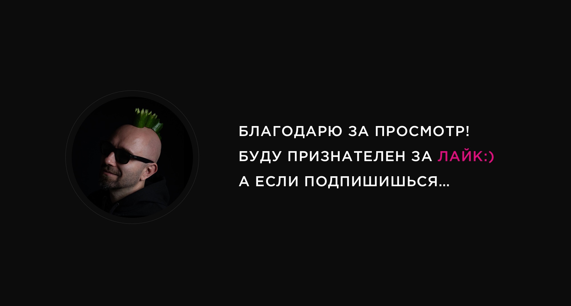 Лого Портфолио / Часть 2 — Изображение №9 — Брендинг на Dprofile